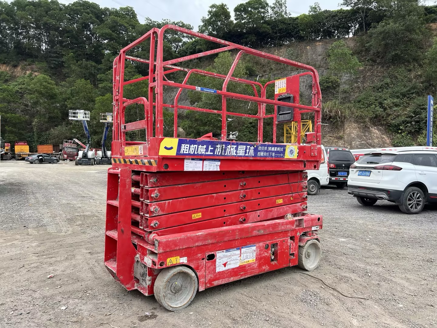 8f5c412d539e4e2e8d21db4a3ece8c