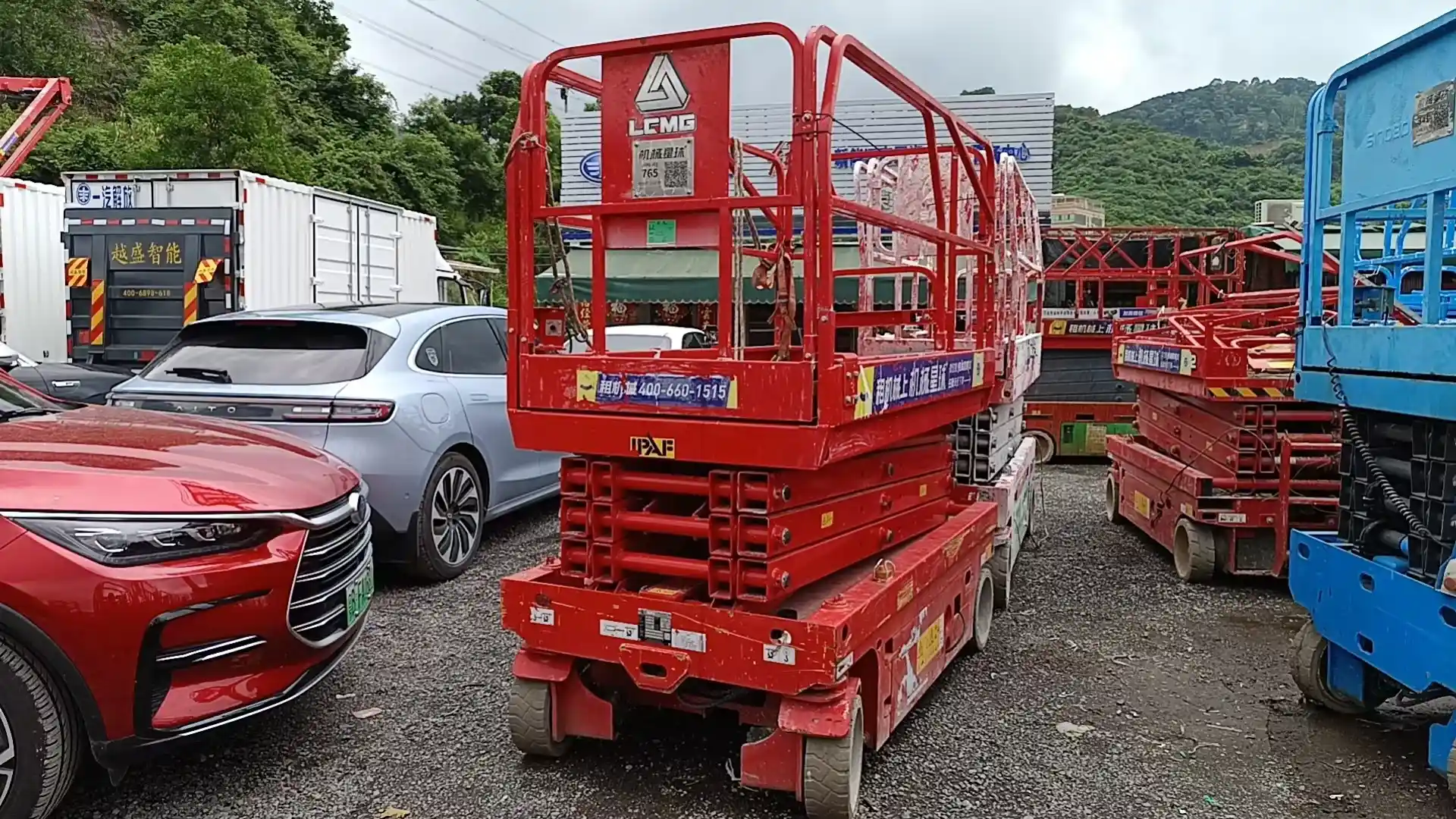 Used 10m Aerial Work Platform For Sale | 2023 LGMG S0812
