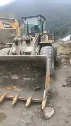 MechLink:2020 Sany SYL953H Loader