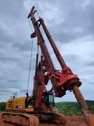 MechLink:2020 Sany SR285R-C10 Роторный бур