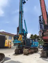 MechLink:2020 SUNWARD SWDM360 Rotary Drilling Rig