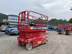 MechLink:2023 LGMG S0812 8m Aerial Work Platform