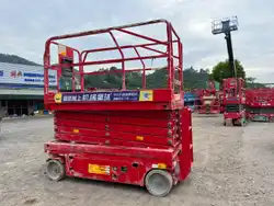 MechLink:2023 LGMG S1012 12m Aerial Work Platform
