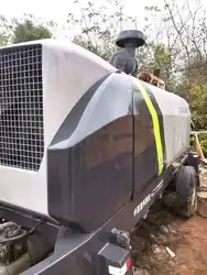 MechLink:2021 Zoomlion Trailer Pump