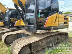 MechLink:2024 Sany SY205H DPC ម៉ាស៊ីនជីក
