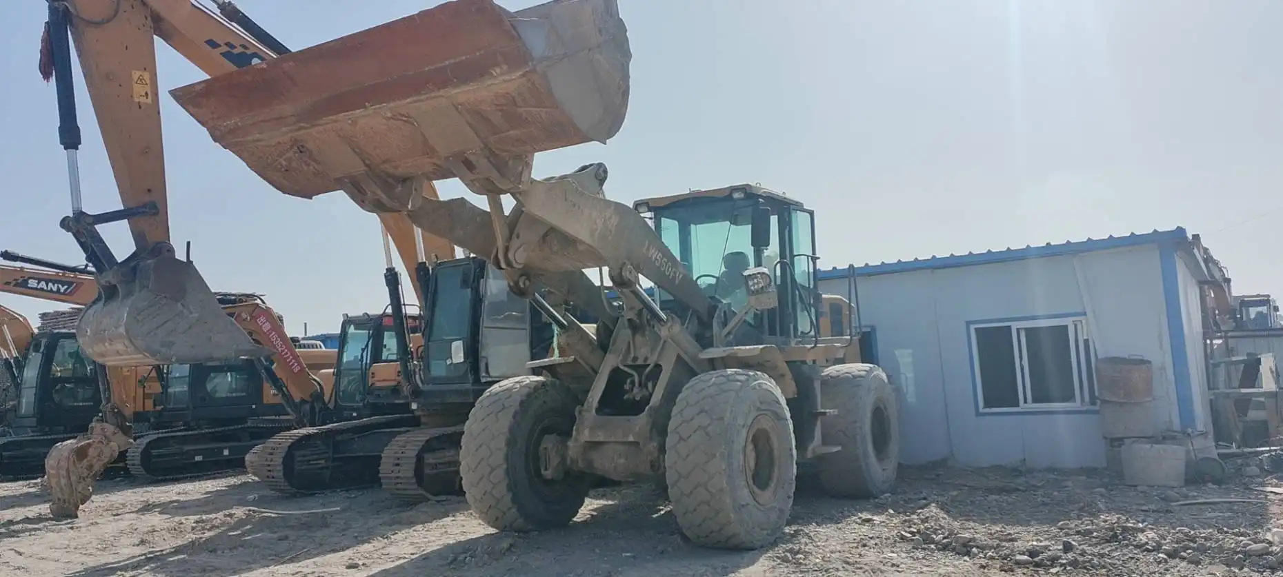MechLink:2020 XCMG LW550FV Loader