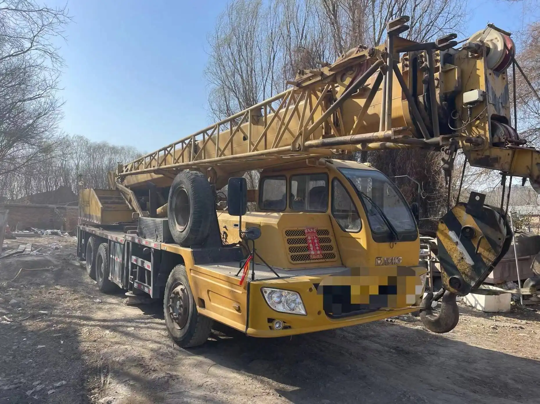 MechLink:2011 XCMG QY20B.5 20t Truck Crane