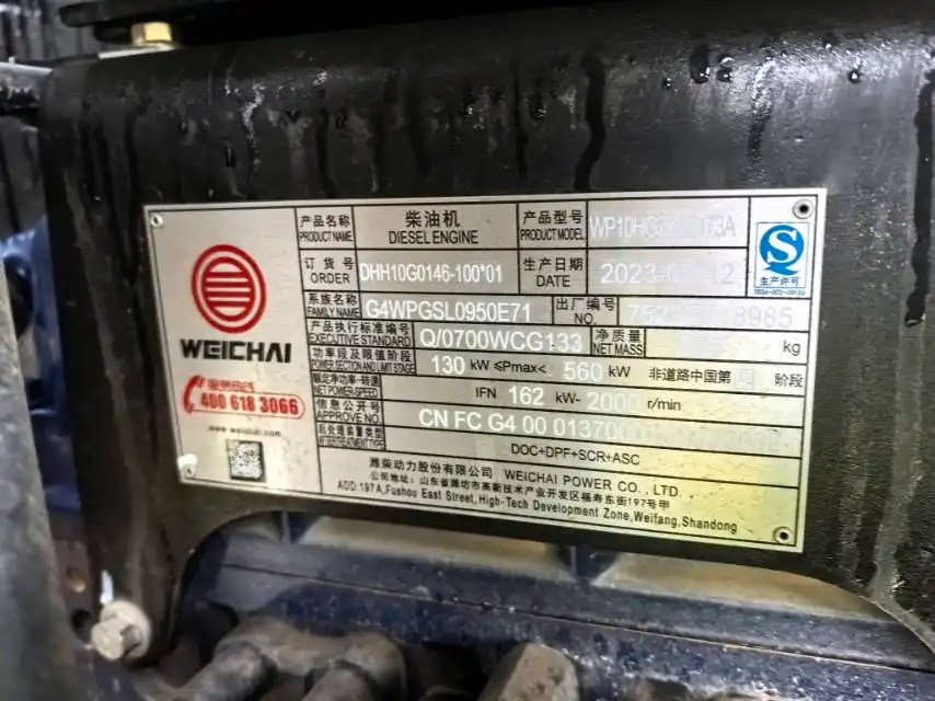 MechLink