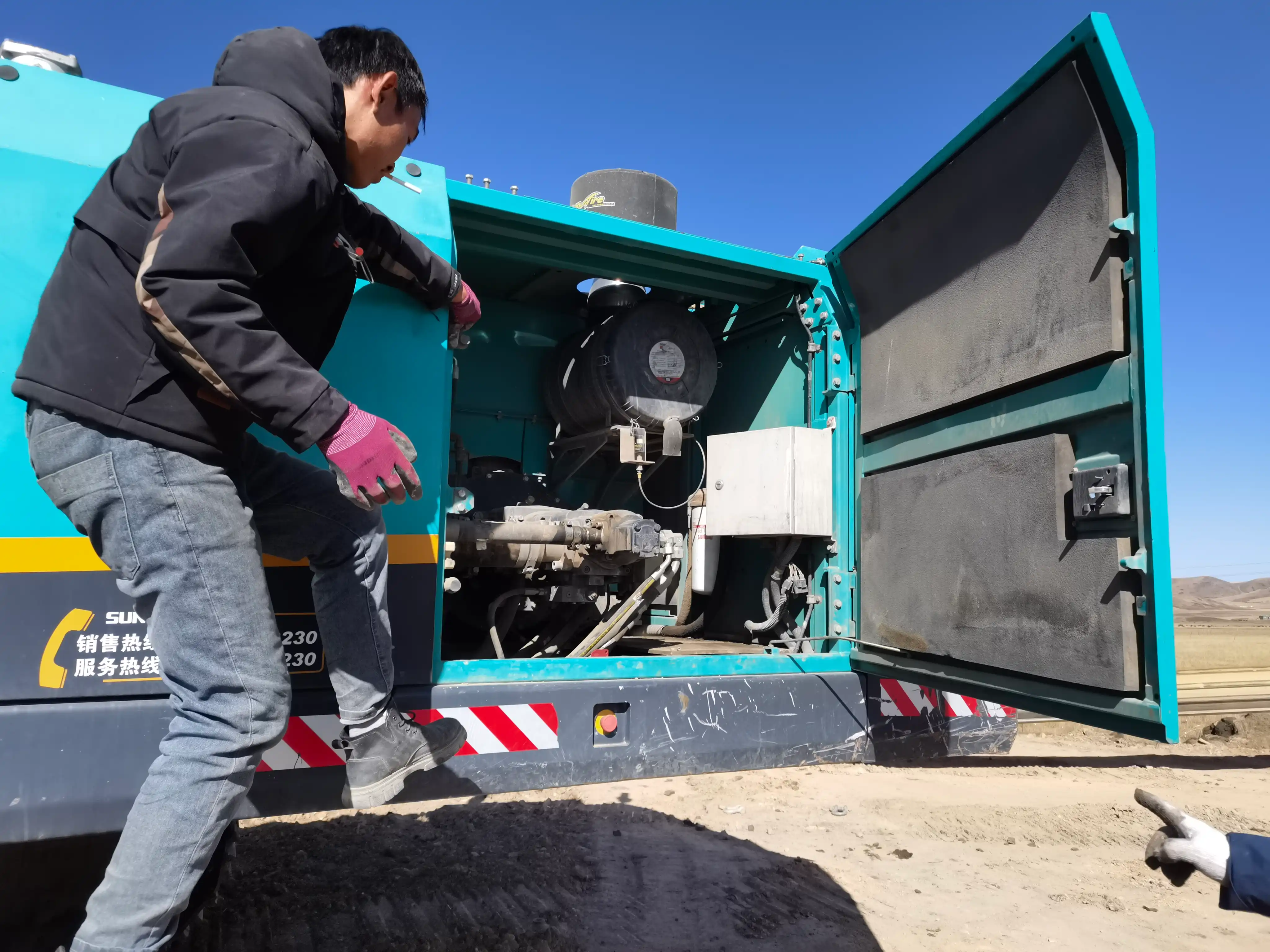 MechLink | 2021 SUNWARD SWDM300H Rotary Drilling Rig