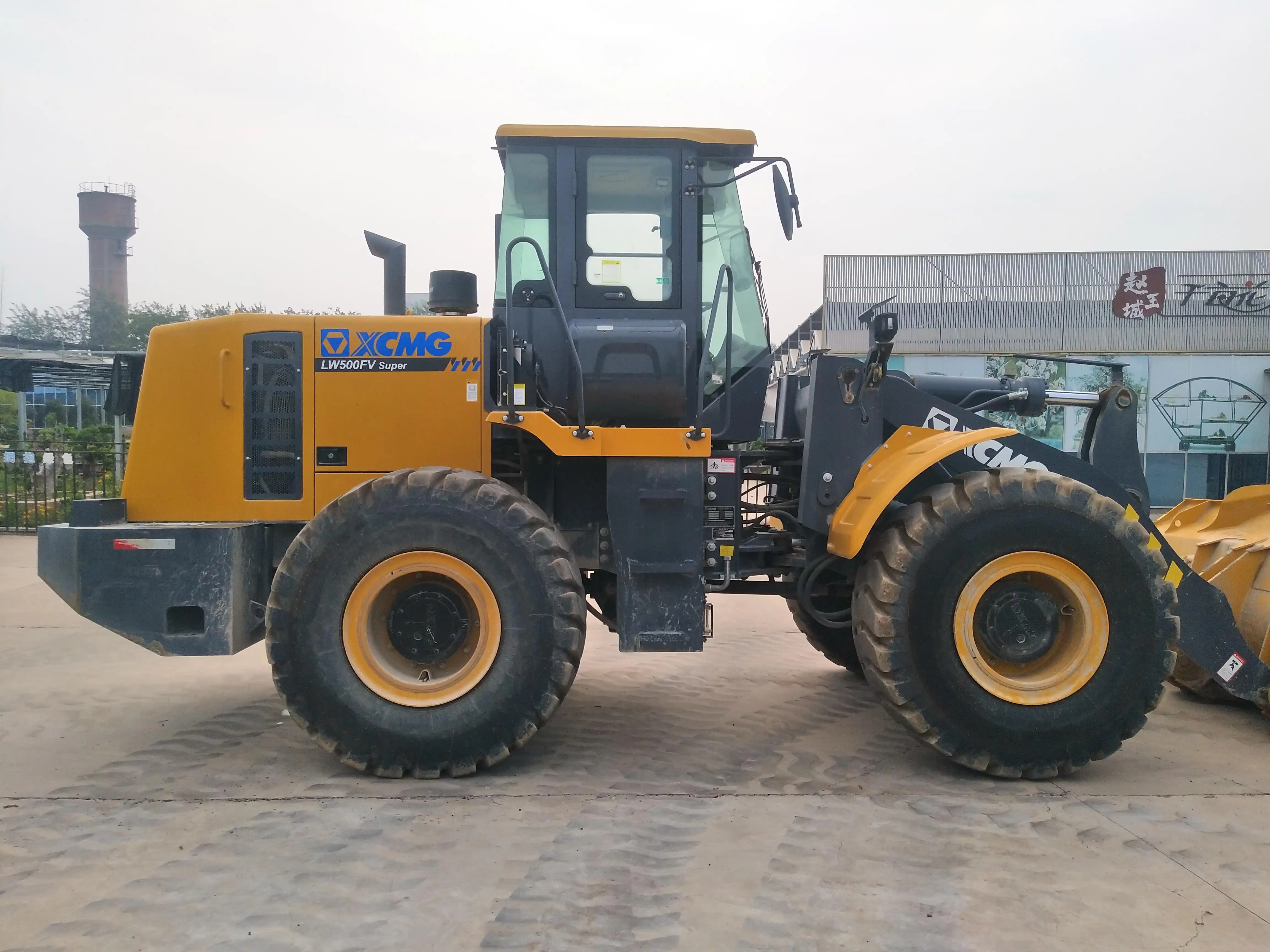 MechLink | 2022 XCMG LW500FV Loader