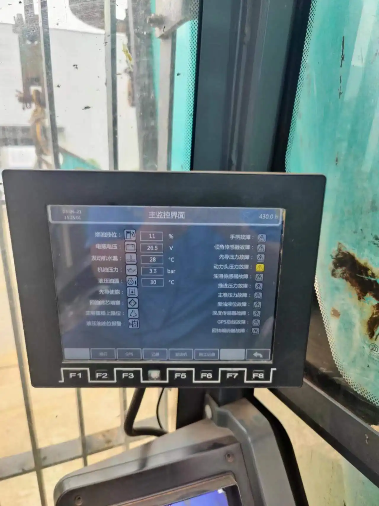 MechLink