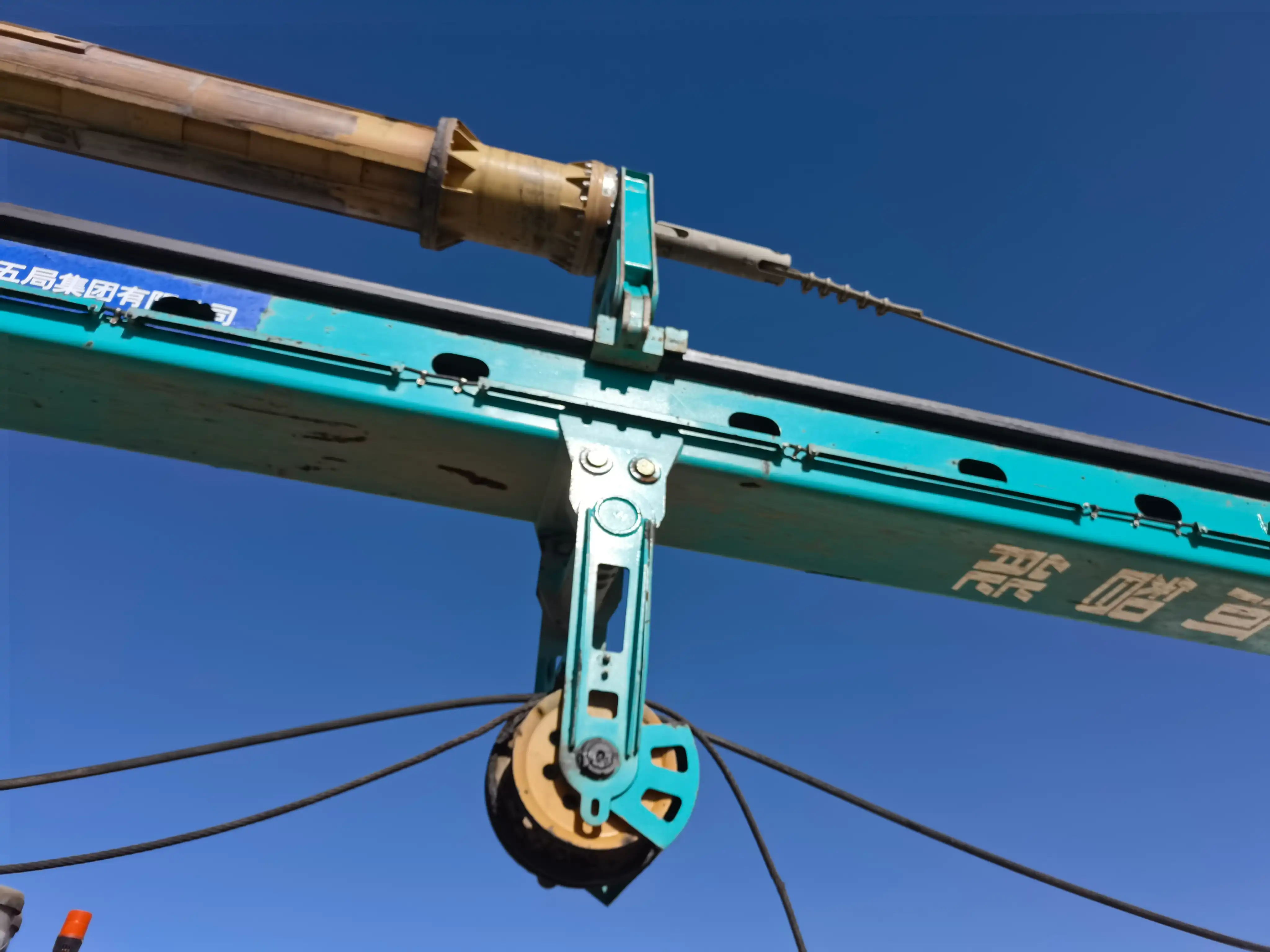 MechLink | 2021 SUNWARD SWDM300H Rotary Drilling Rig