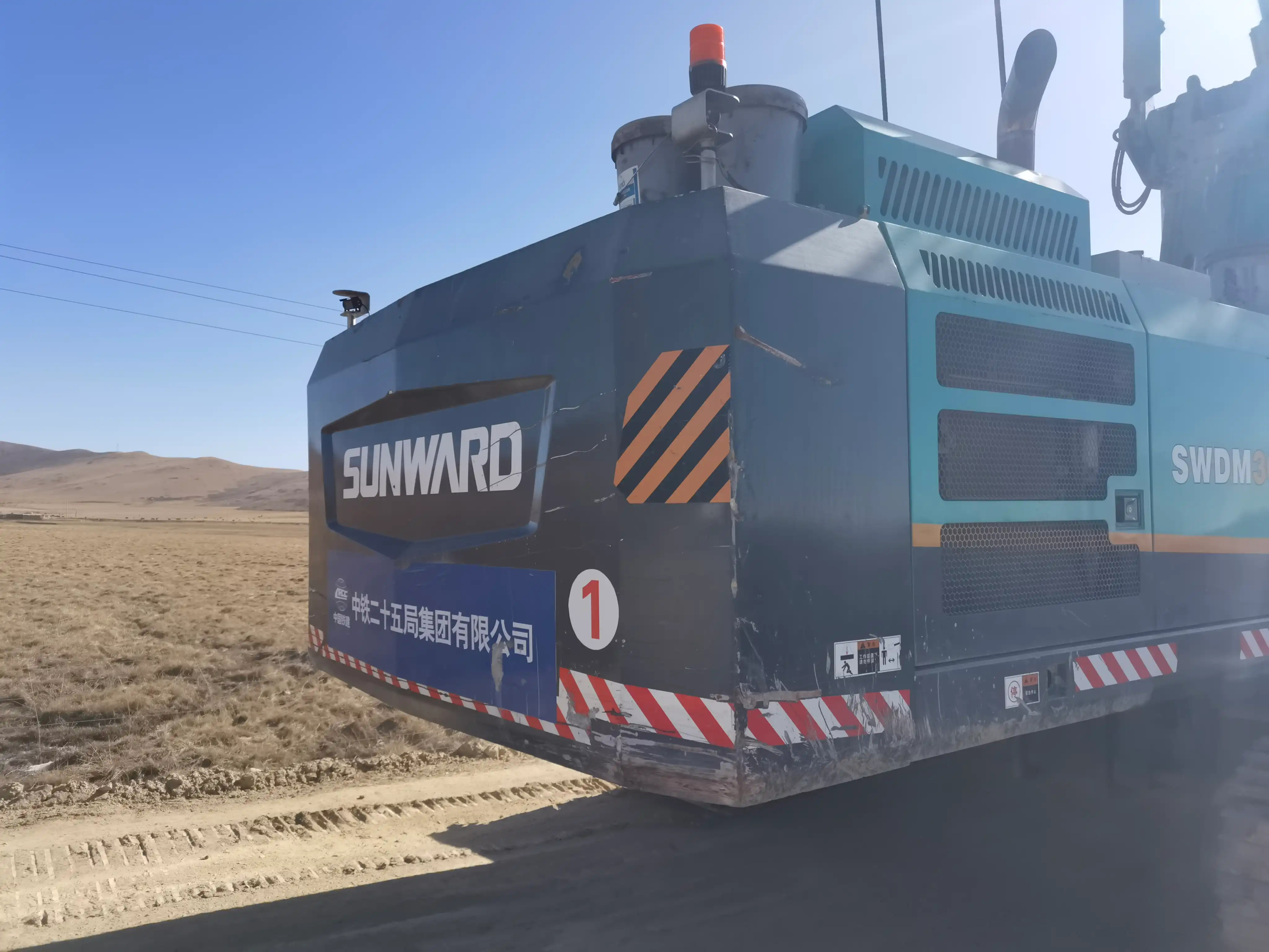 MechLink | 2021 SUNWARD SWDM300H Rotary Drilling Rig