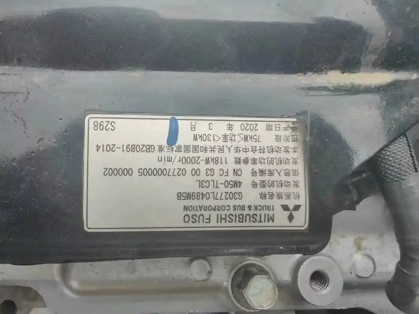 MechLink
