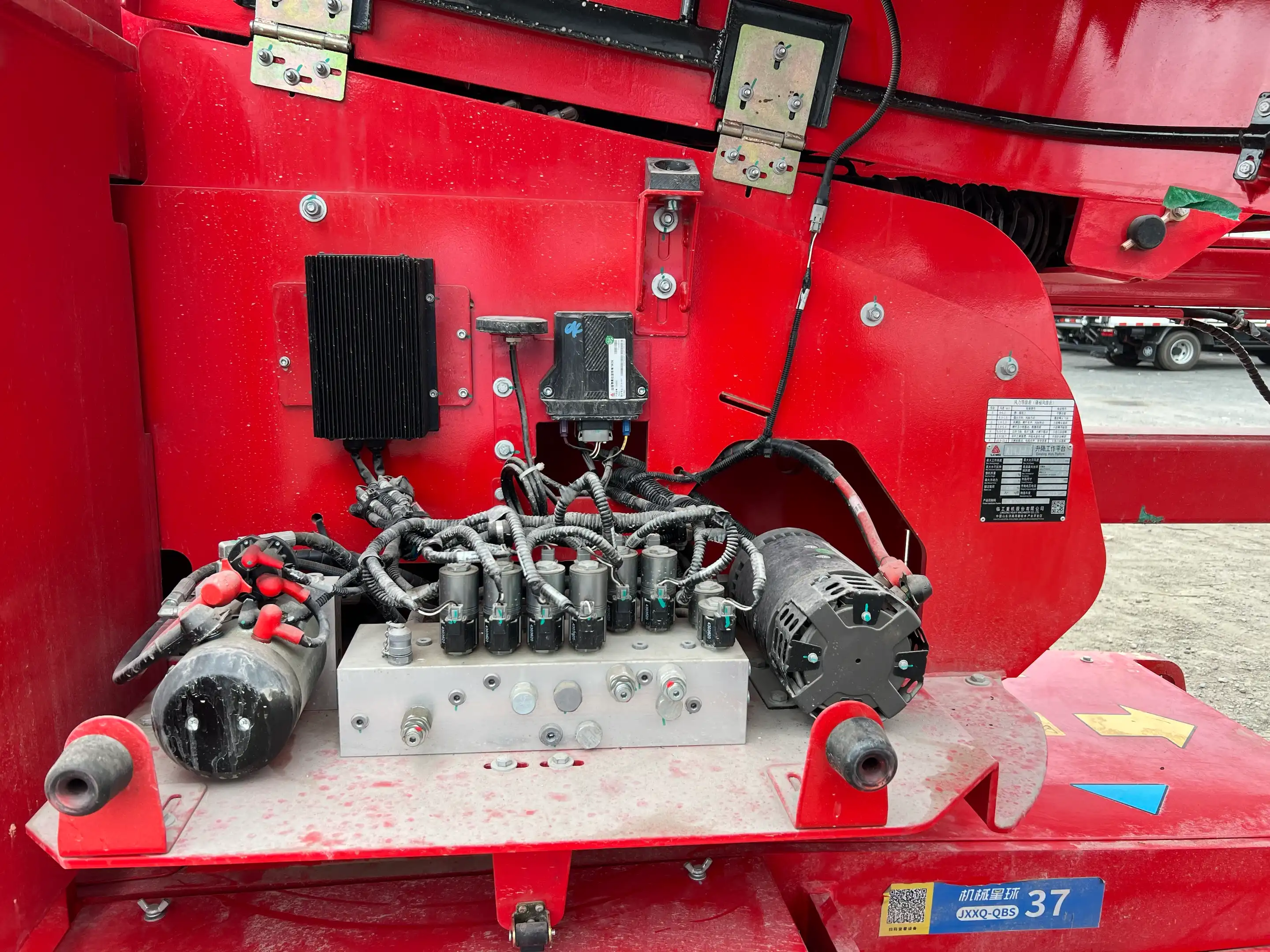 MechLink
