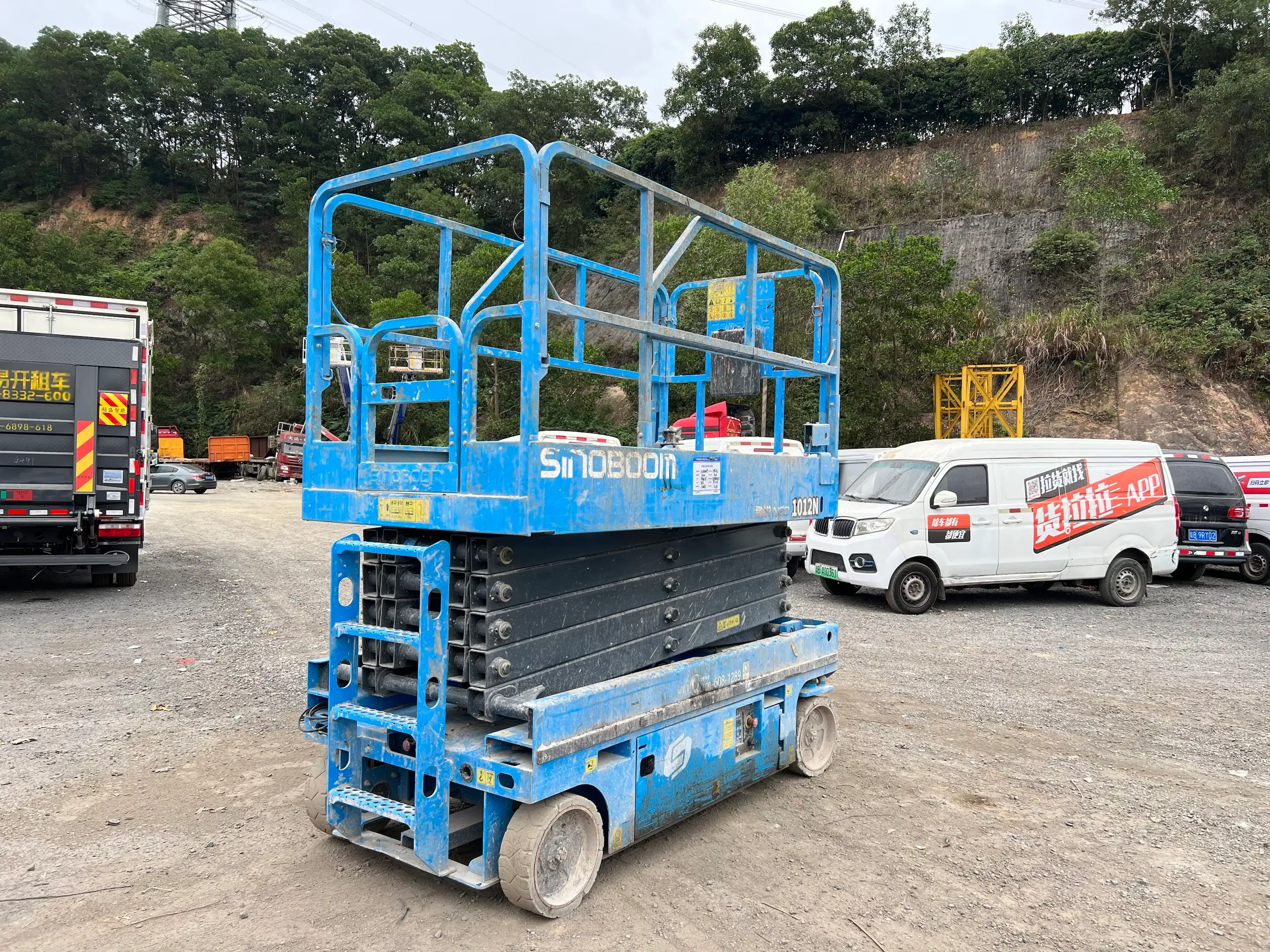 MechLink:2023 SINOBOOM 1012N 10m Aerial Work Platform