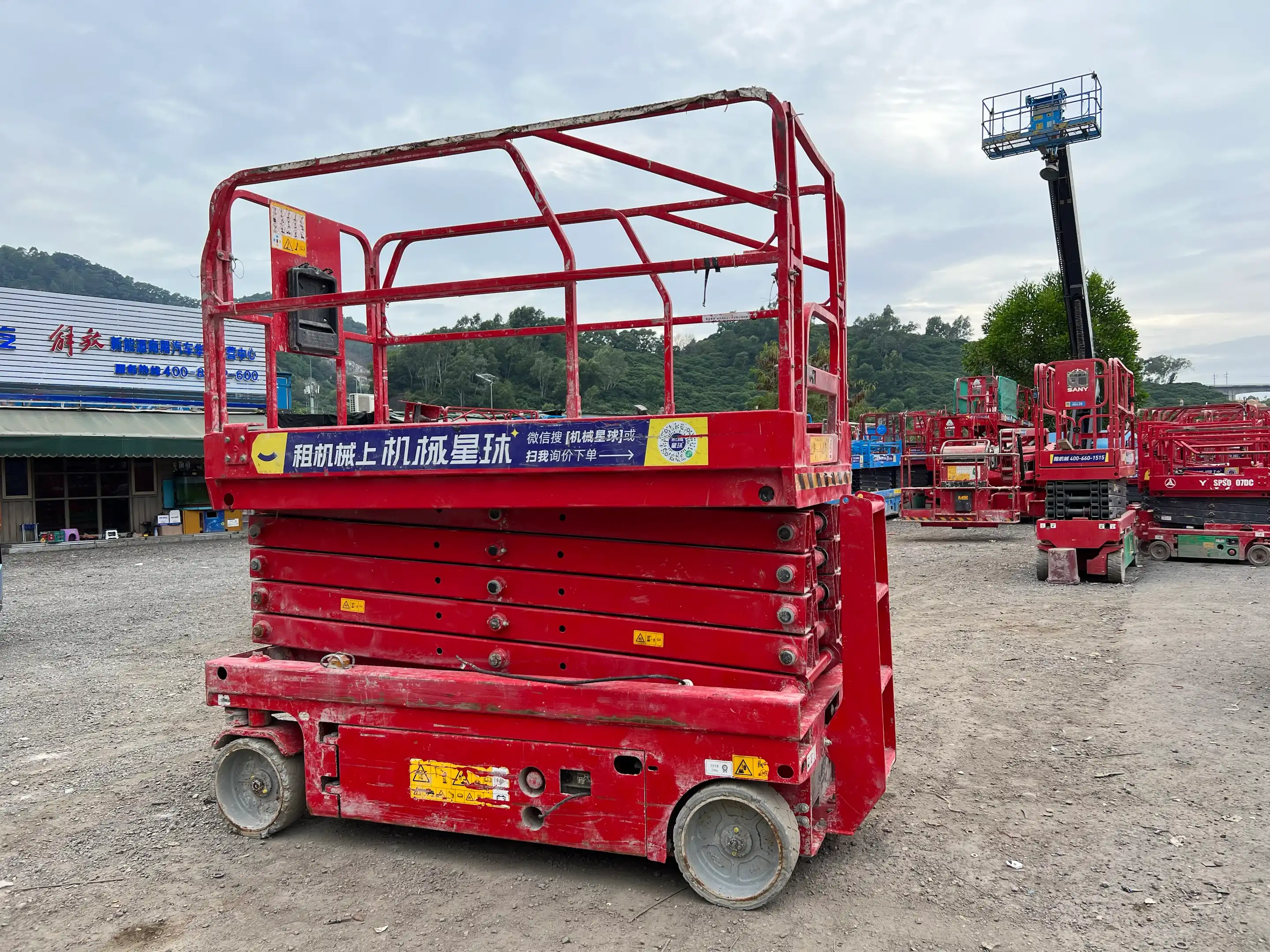 MechLink:2023 LGMG S1012 12m Aerial Work Platform