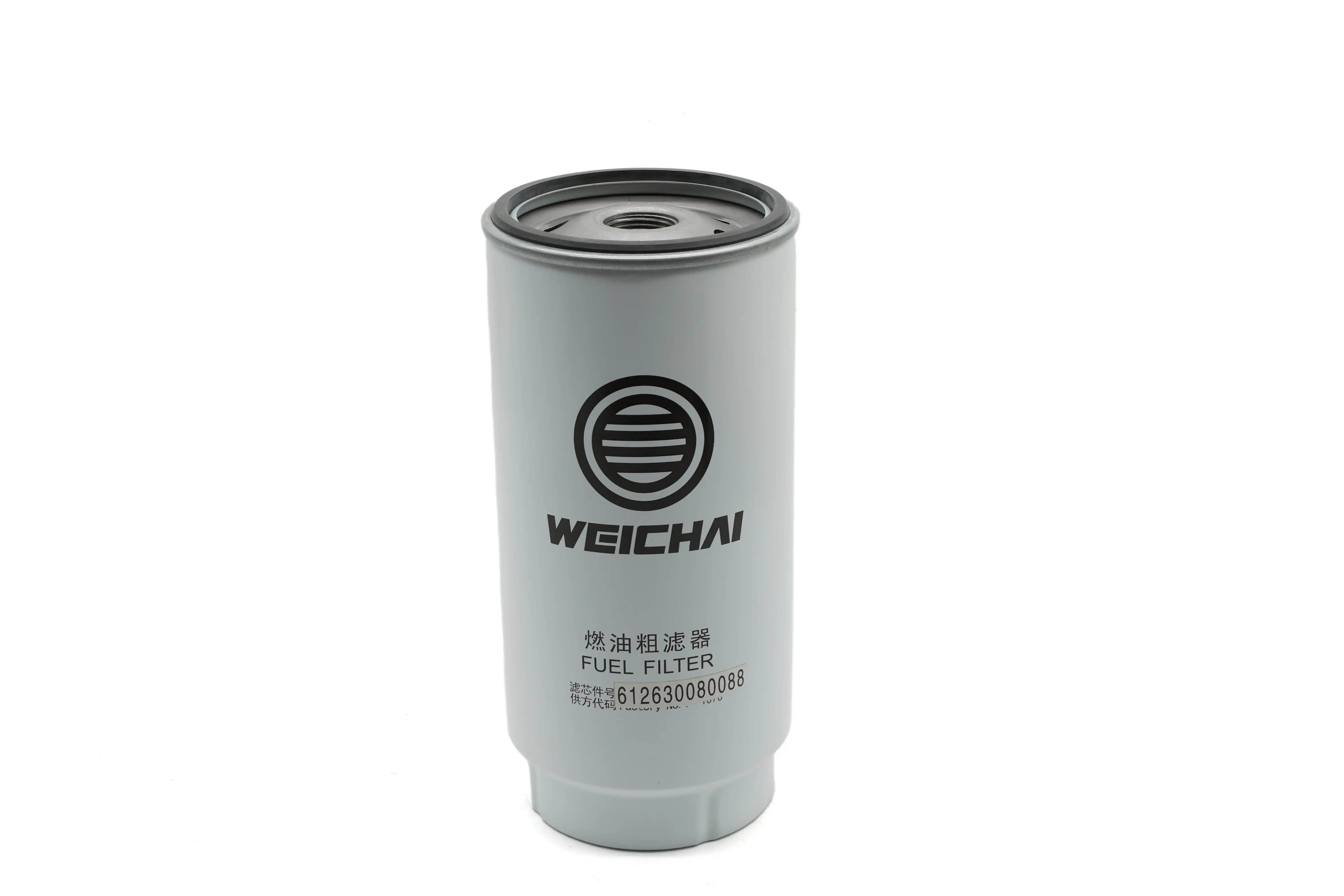 MechLink