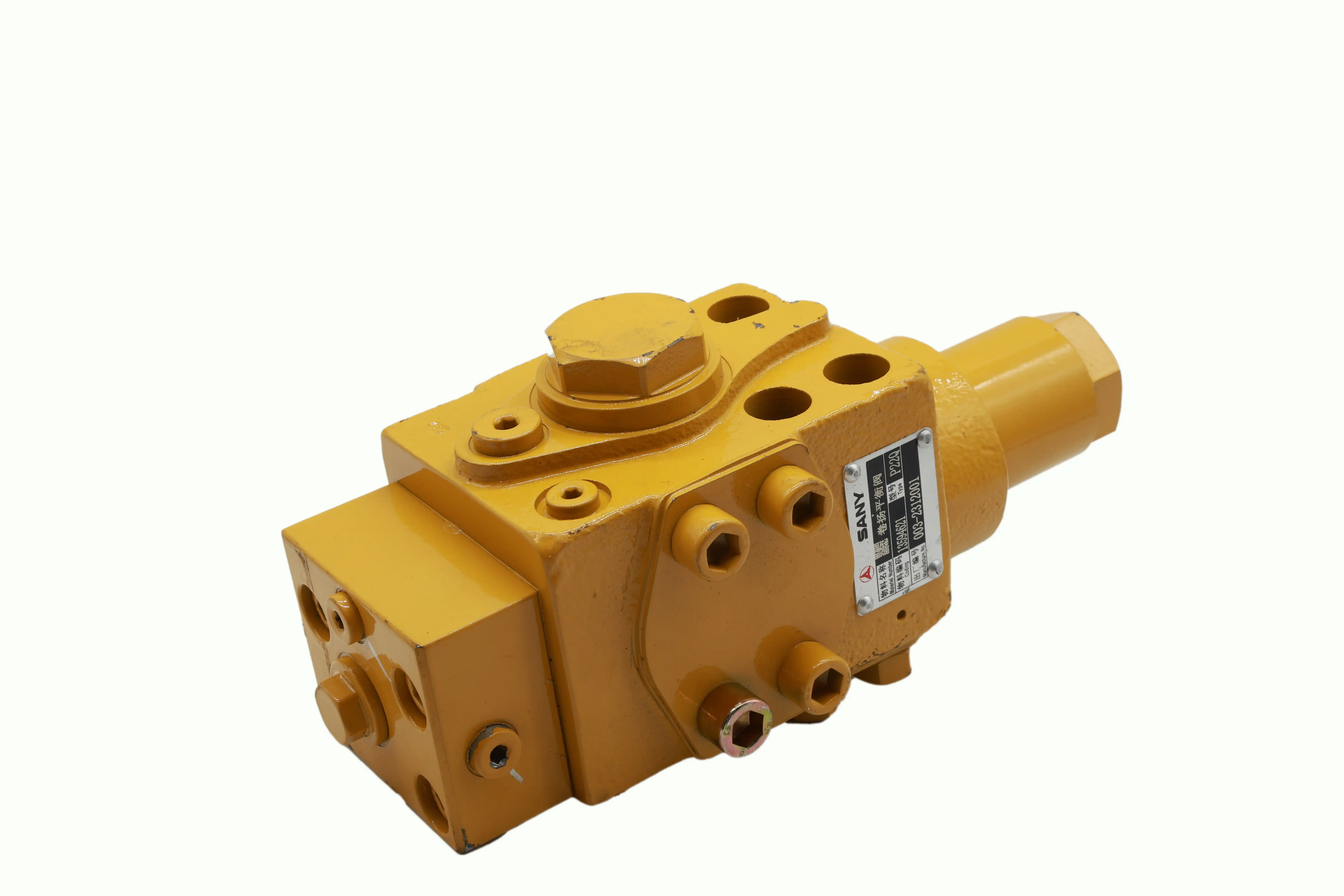MechLink