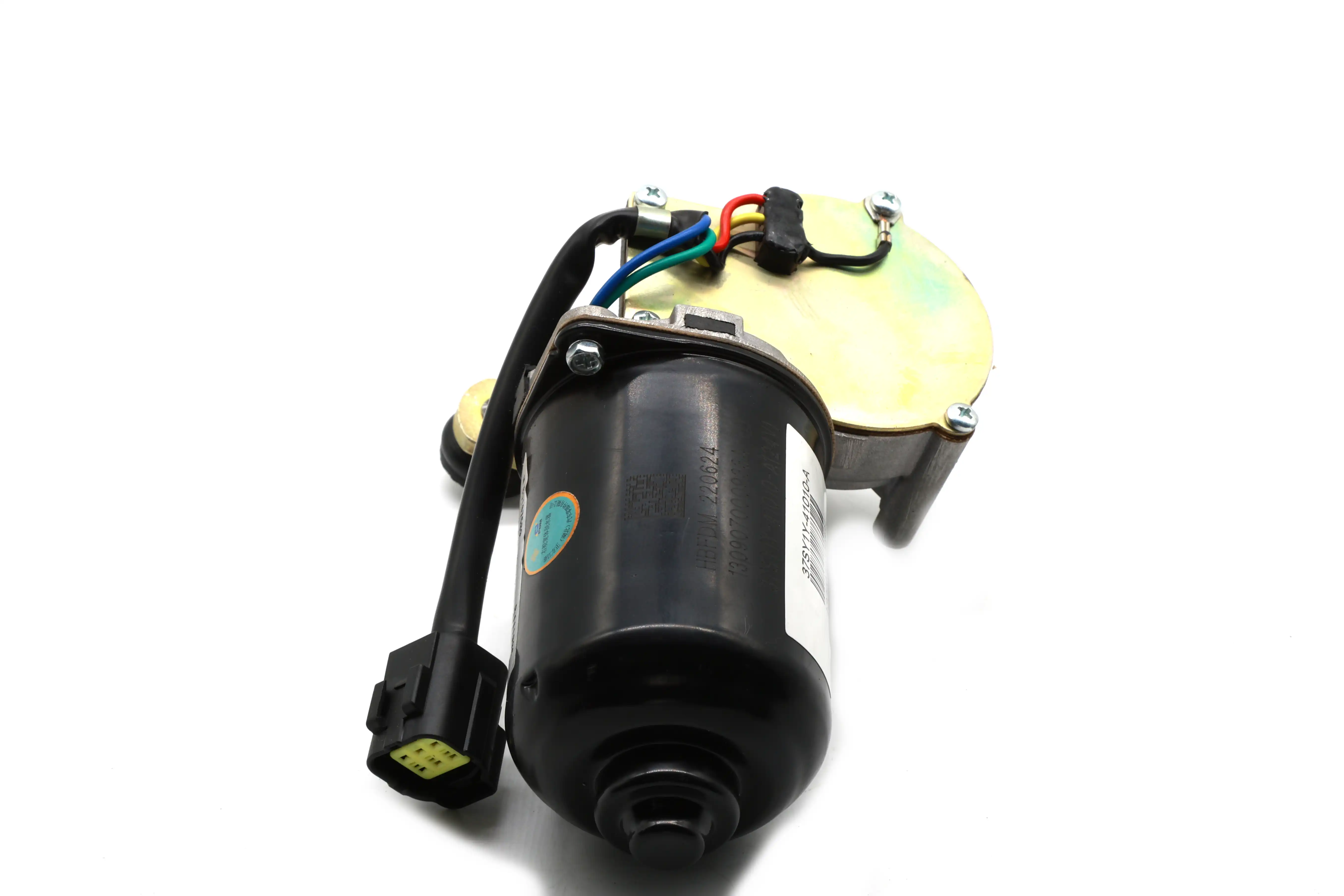 MechLink