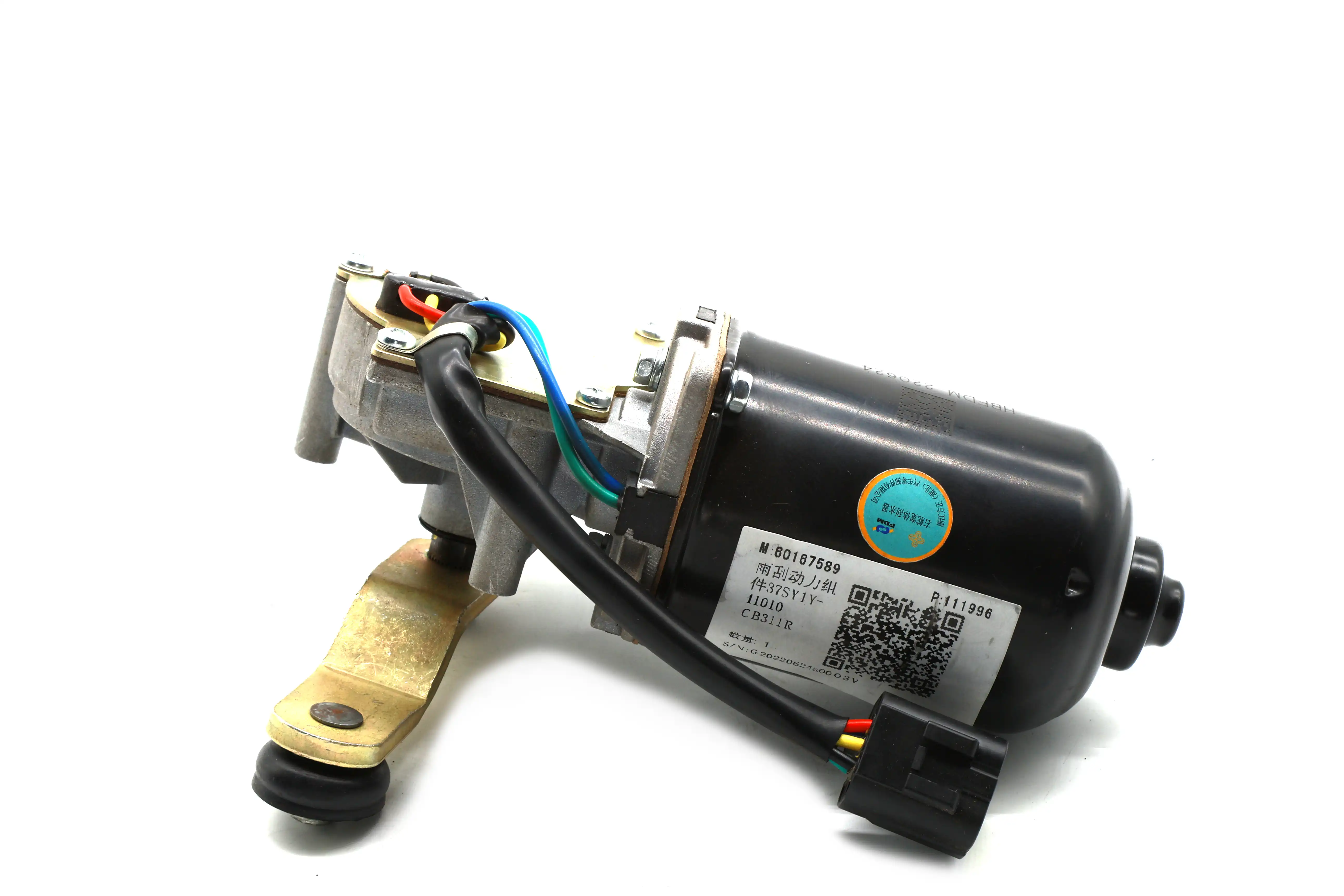 MechLink
