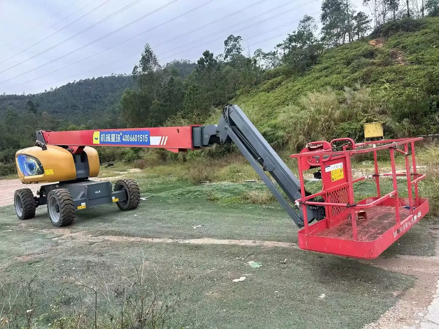 MechLink | 2023 Sany SPT26 26.7Mètre Nacelle élévatrice