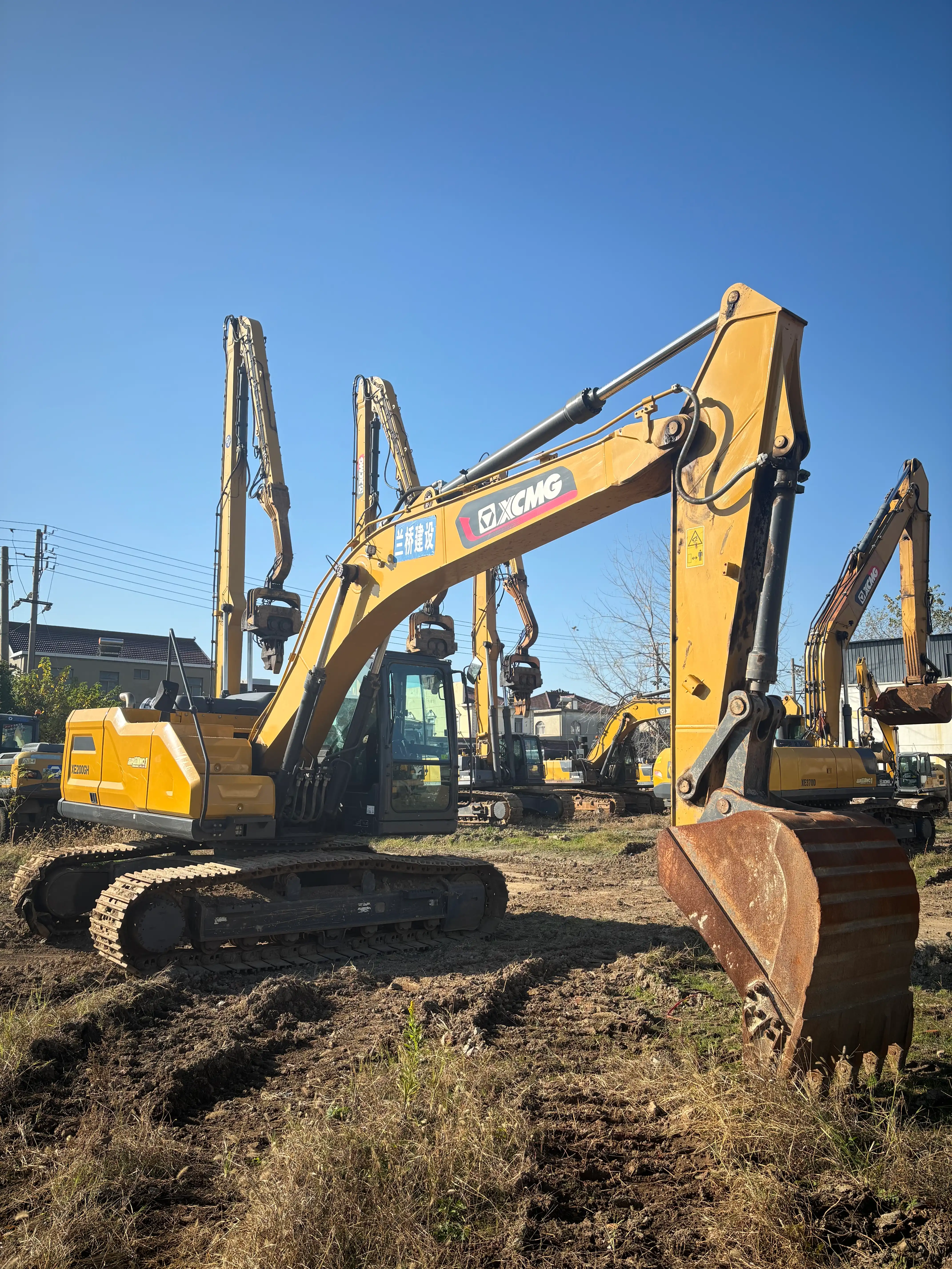 MechLink | 2023 XCMG XE200GH Excavadora