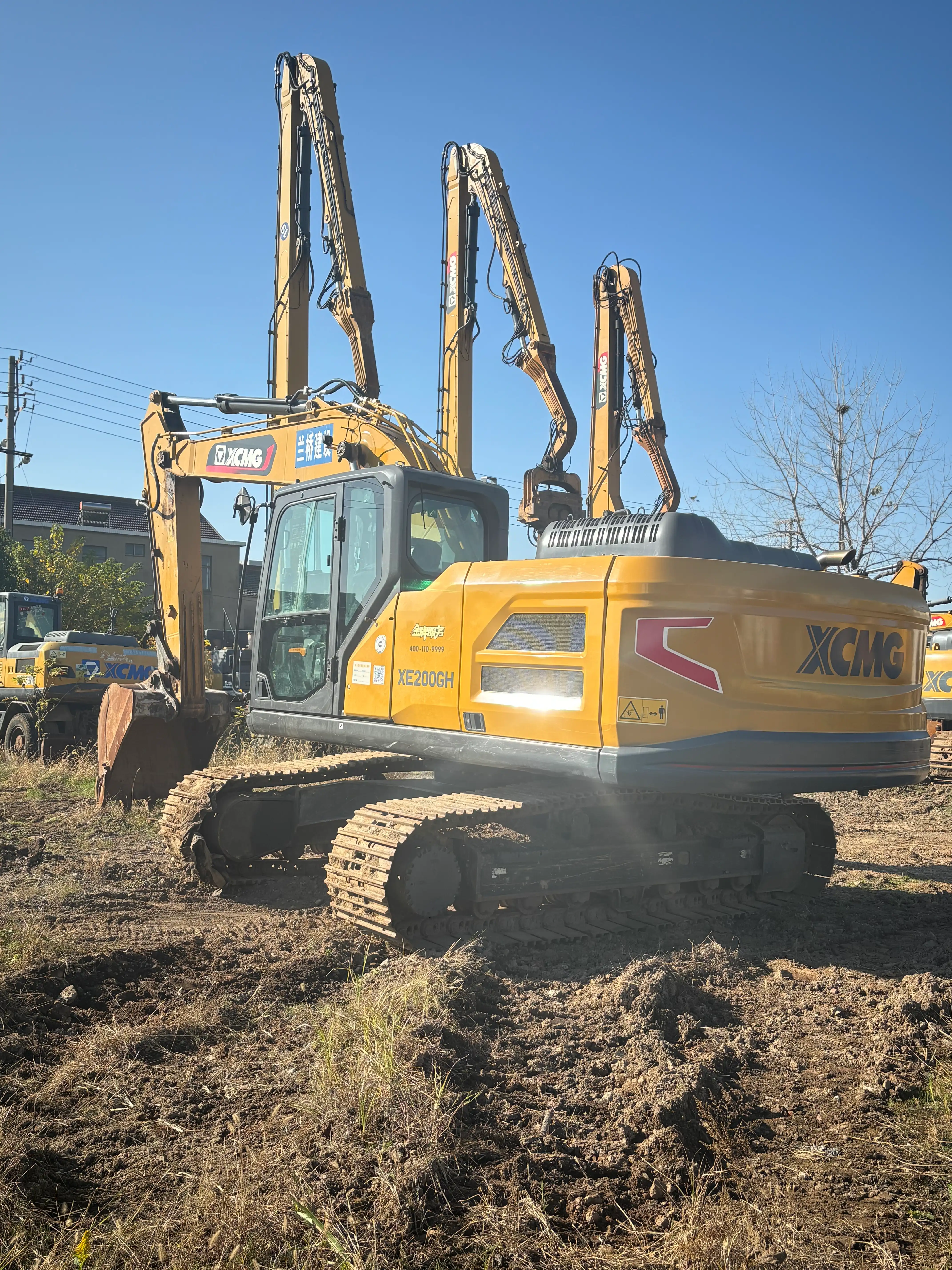 MechLink | 2023 XCMG XE200GH Excavadora