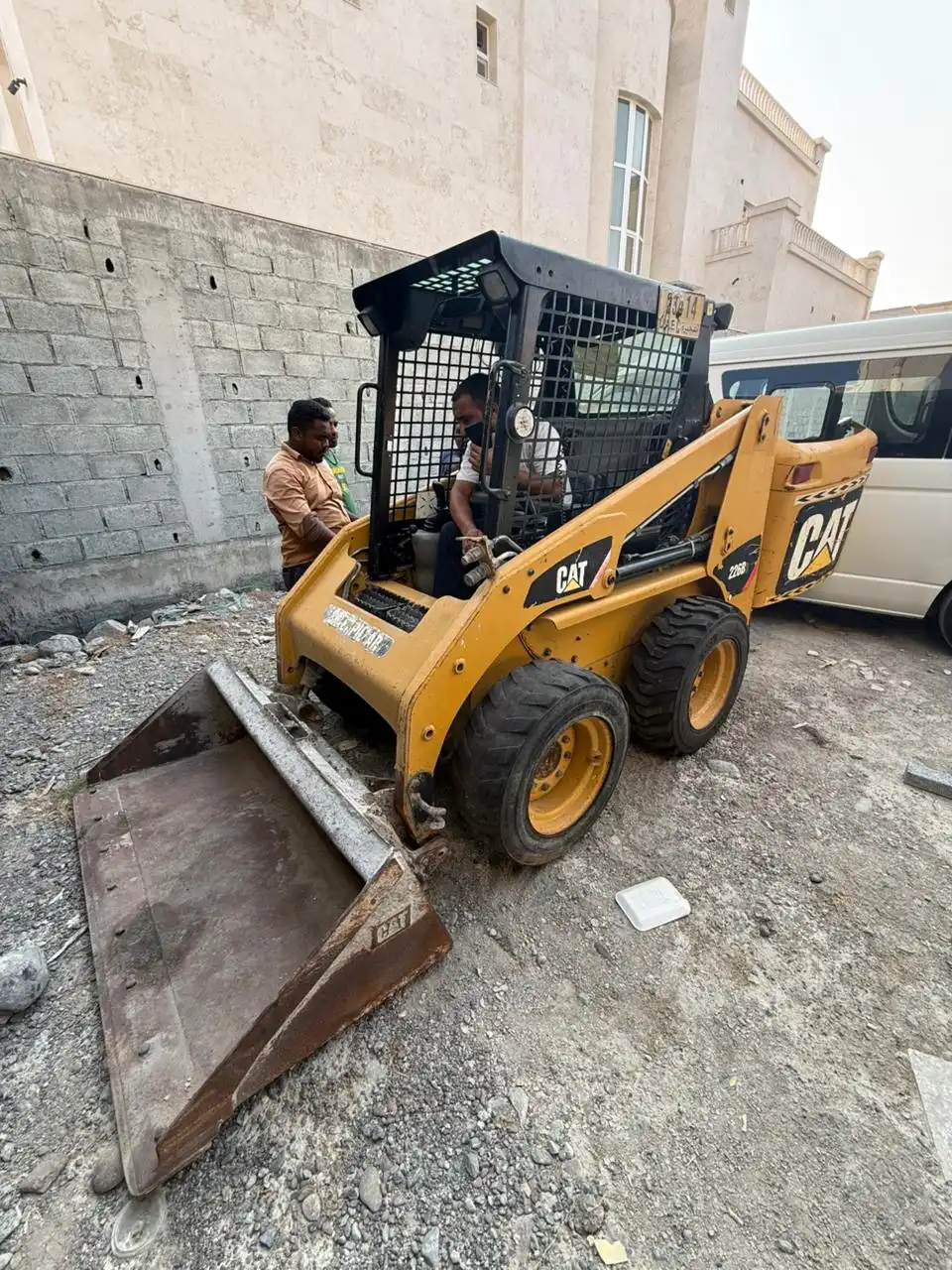 MechLink | 2016 Caterpillar 226B Carregadeira