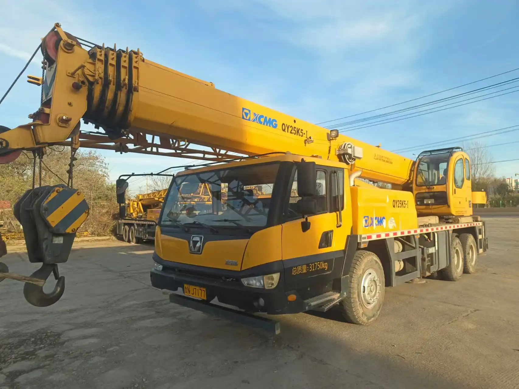 MechLink | 2018 XCMG QY25K5-1 25t Truck Crane