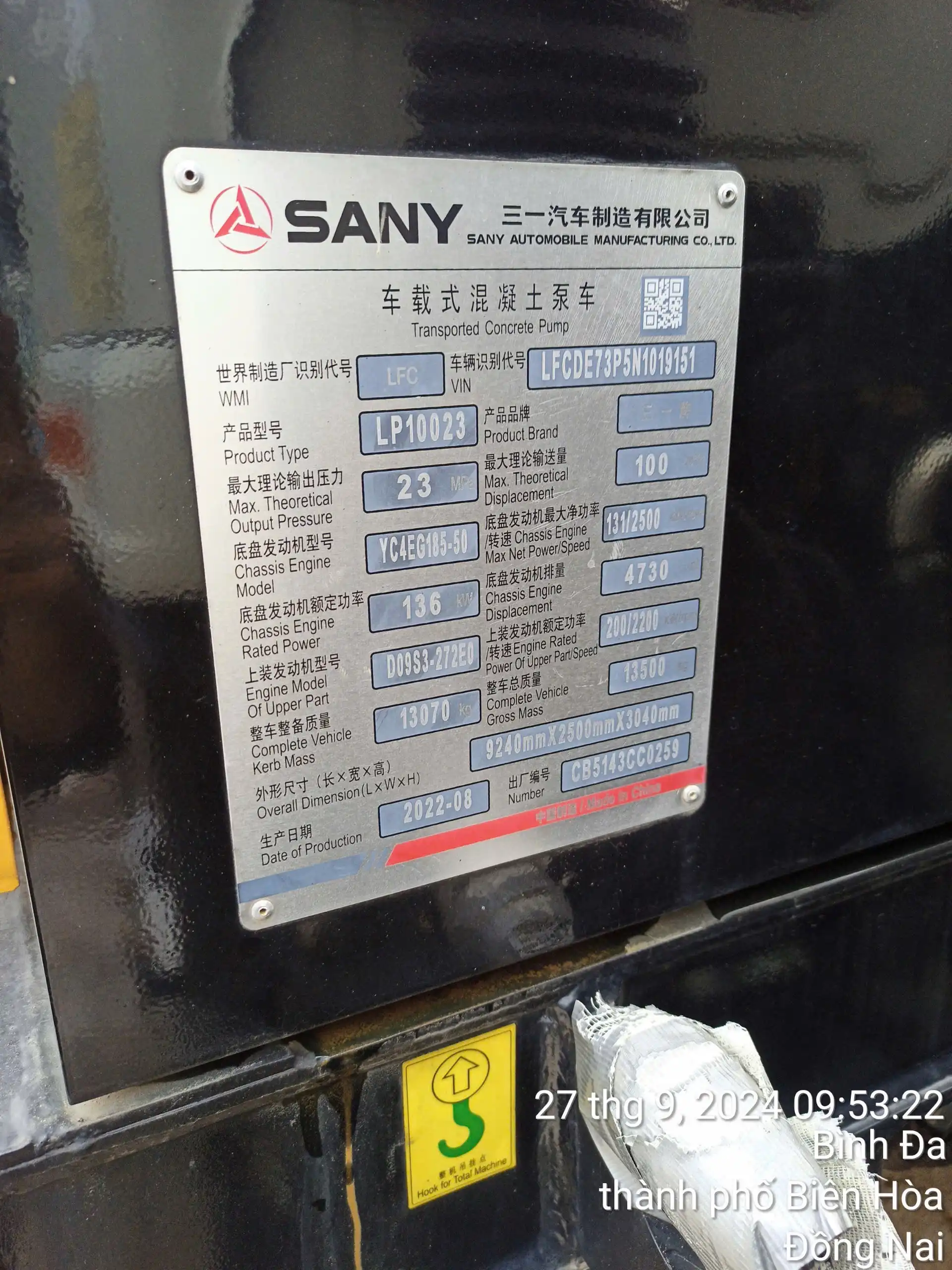 MechLink | 2022 Sany Line Pump