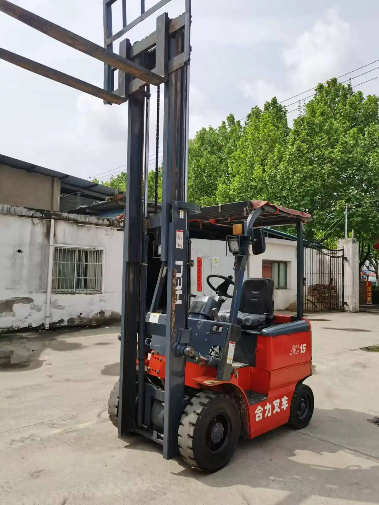 MechLink | 2012 HELI CPD15 Forklift