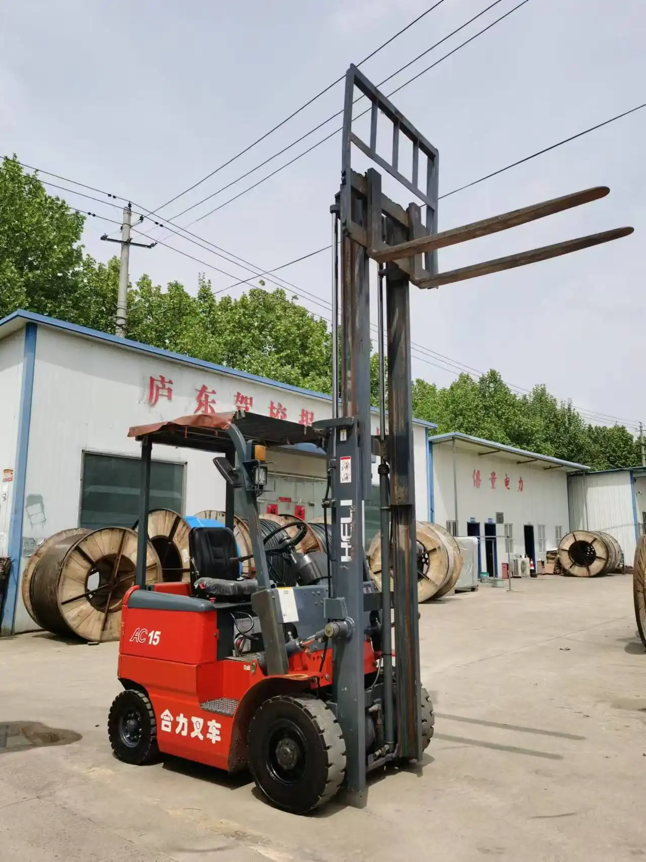 MechLink | 2012 HELI CPD15 Forklift