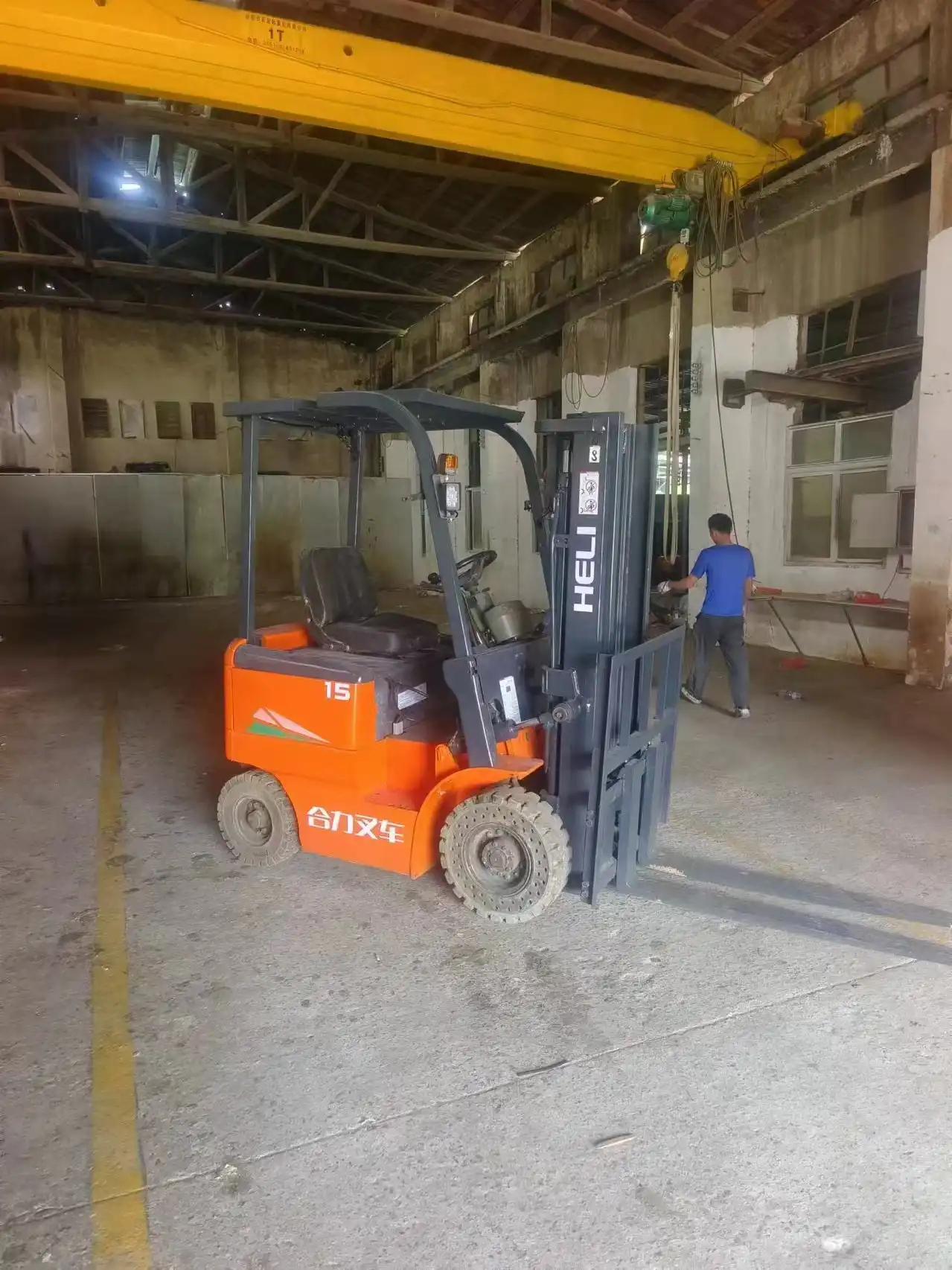 MechLink | 2012 HELI CPD15 Forklift