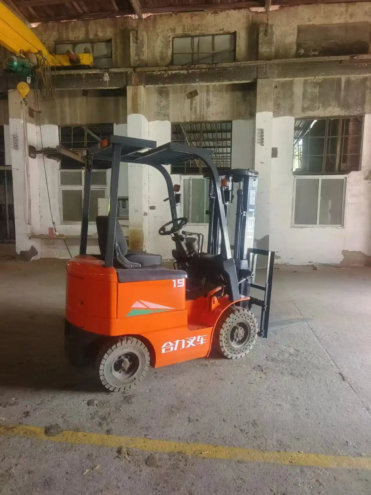 MechLink | 2012 HELI CPD15 Forklift