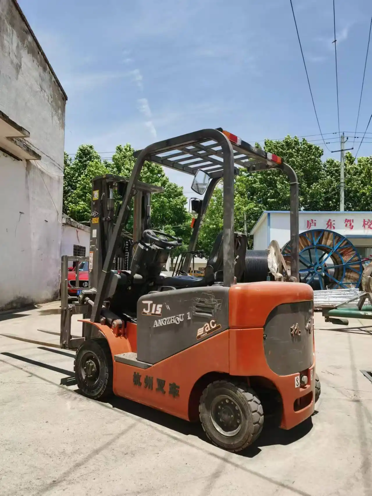 MechLink | 2012 HANGCHA CPD15 Forklift