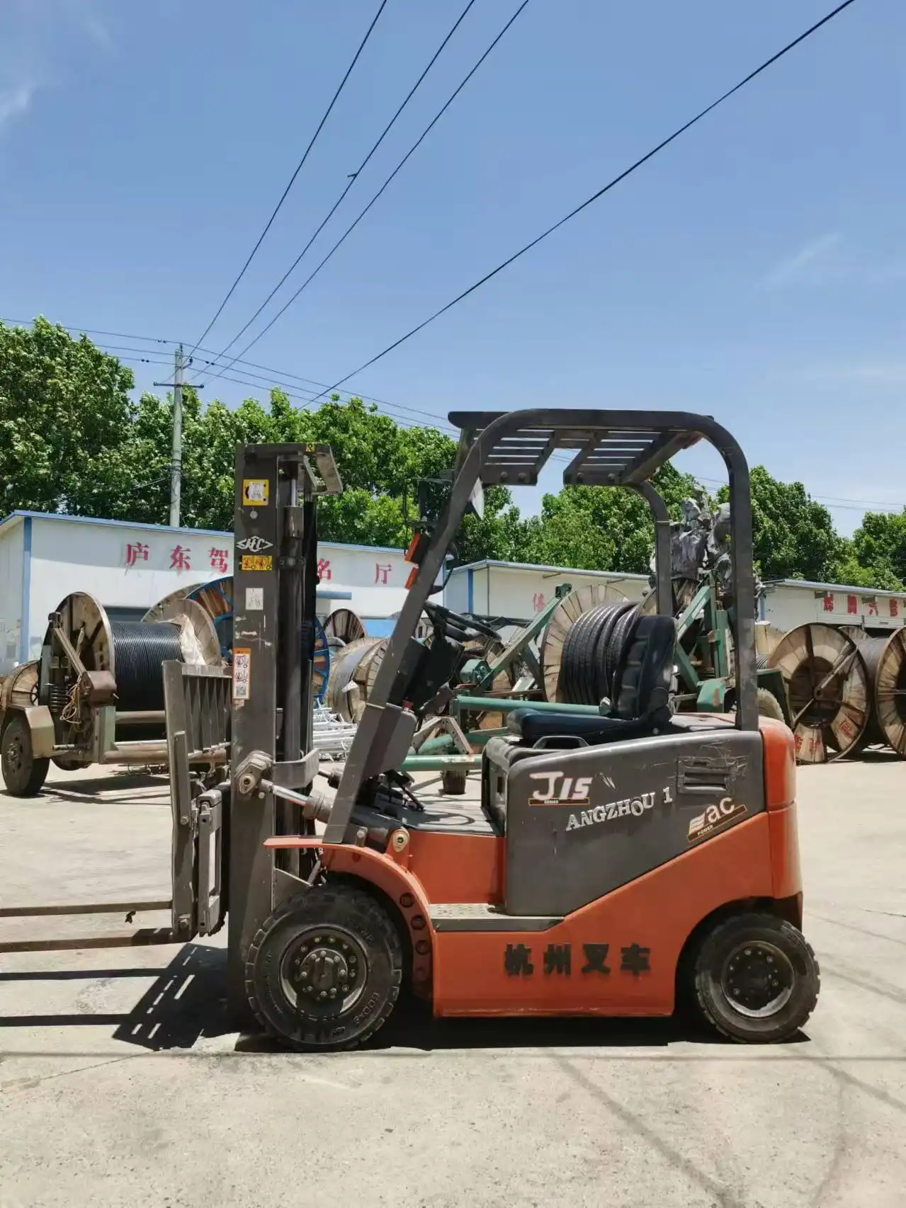 MechLink | 2012 HANGCHA CPD15 Forklift