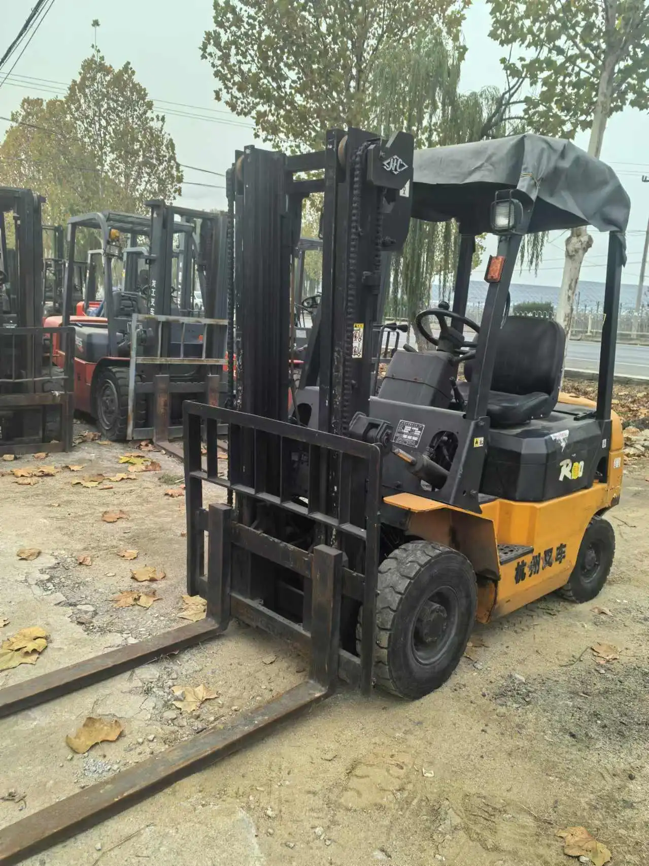 MechLink | 2021 HANGCHA R15 Forklift