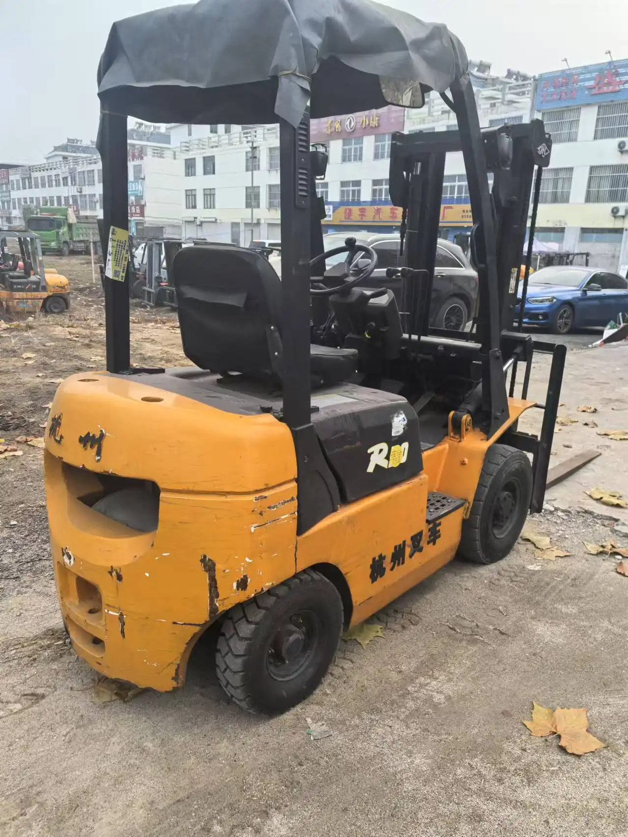 MechLink | 2021 HANGCHA R15 Forklift