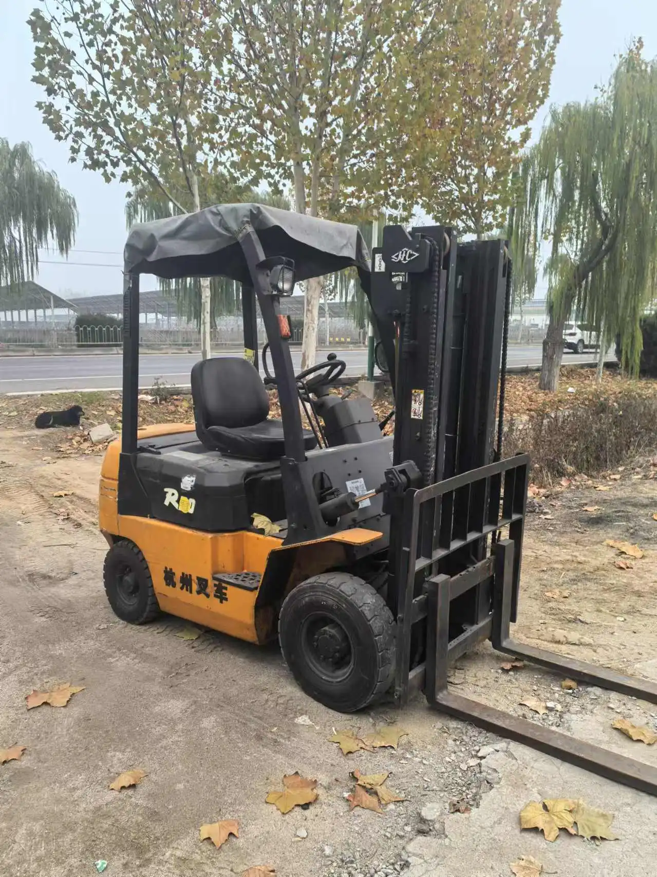 MechLink | 2021 HANGCHA R15 Forklift