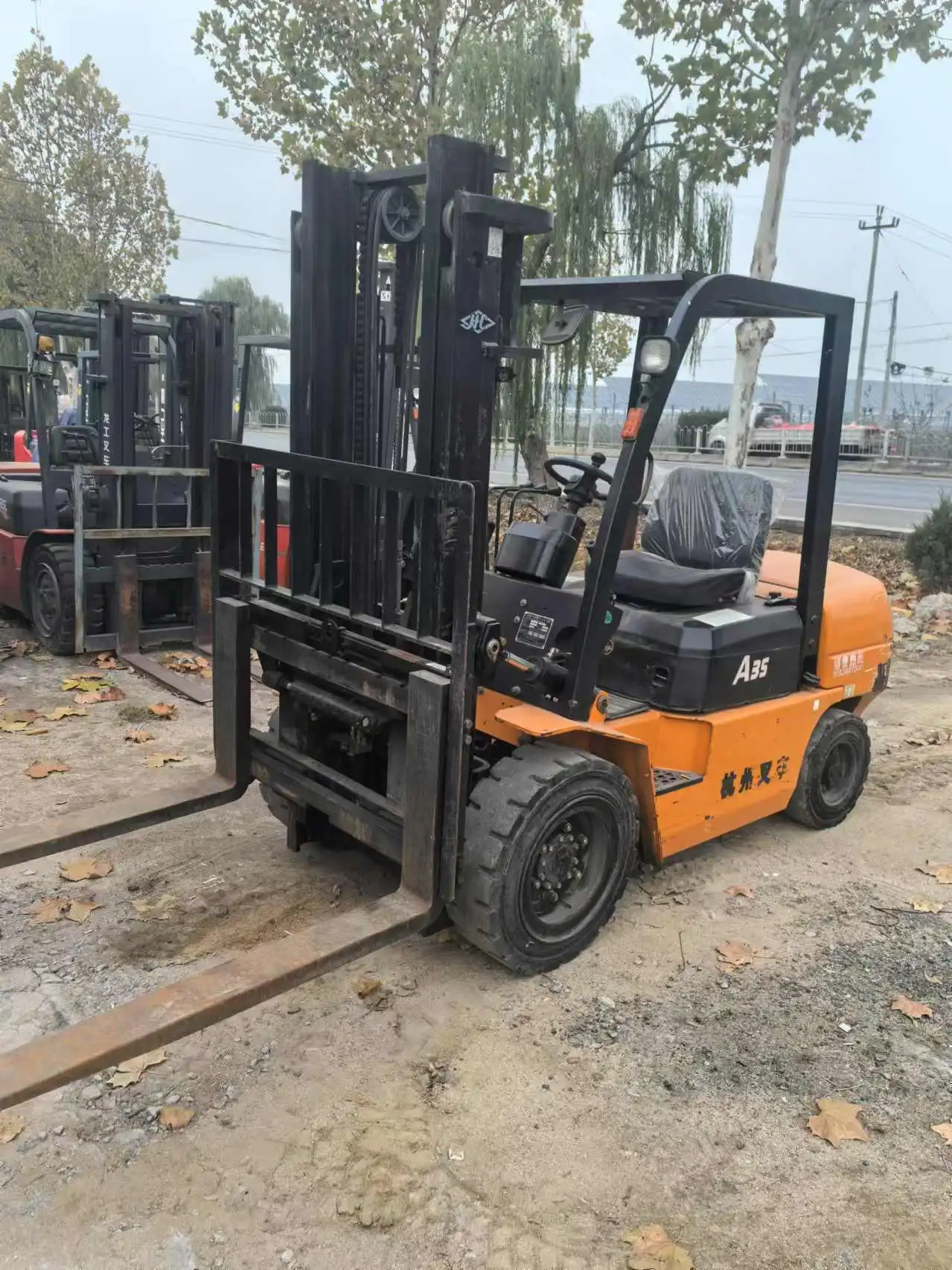 MechLink | 2015 HANGCHA A30 Forklift