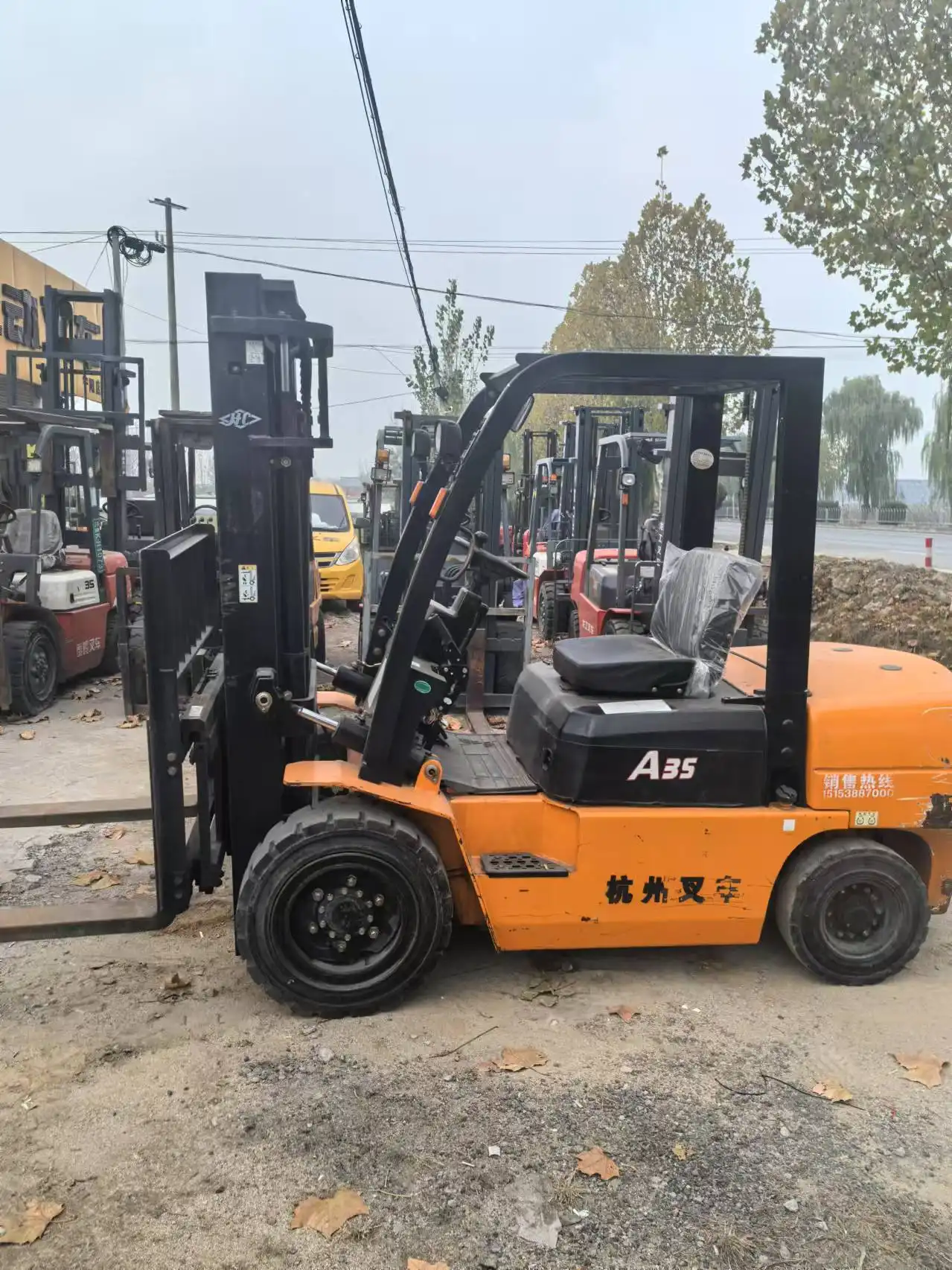 MechLink | 2015 HANGCHA A30 Forklift