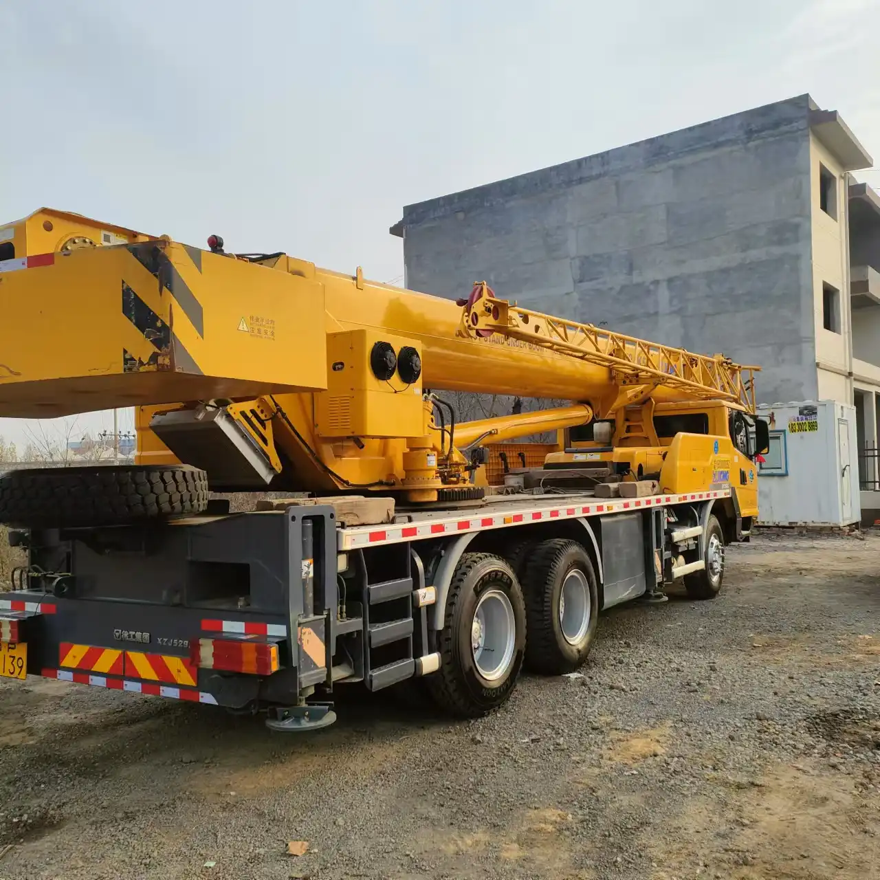 MechLink | 2020 XCMG QY20K5O 20t Truck Crane