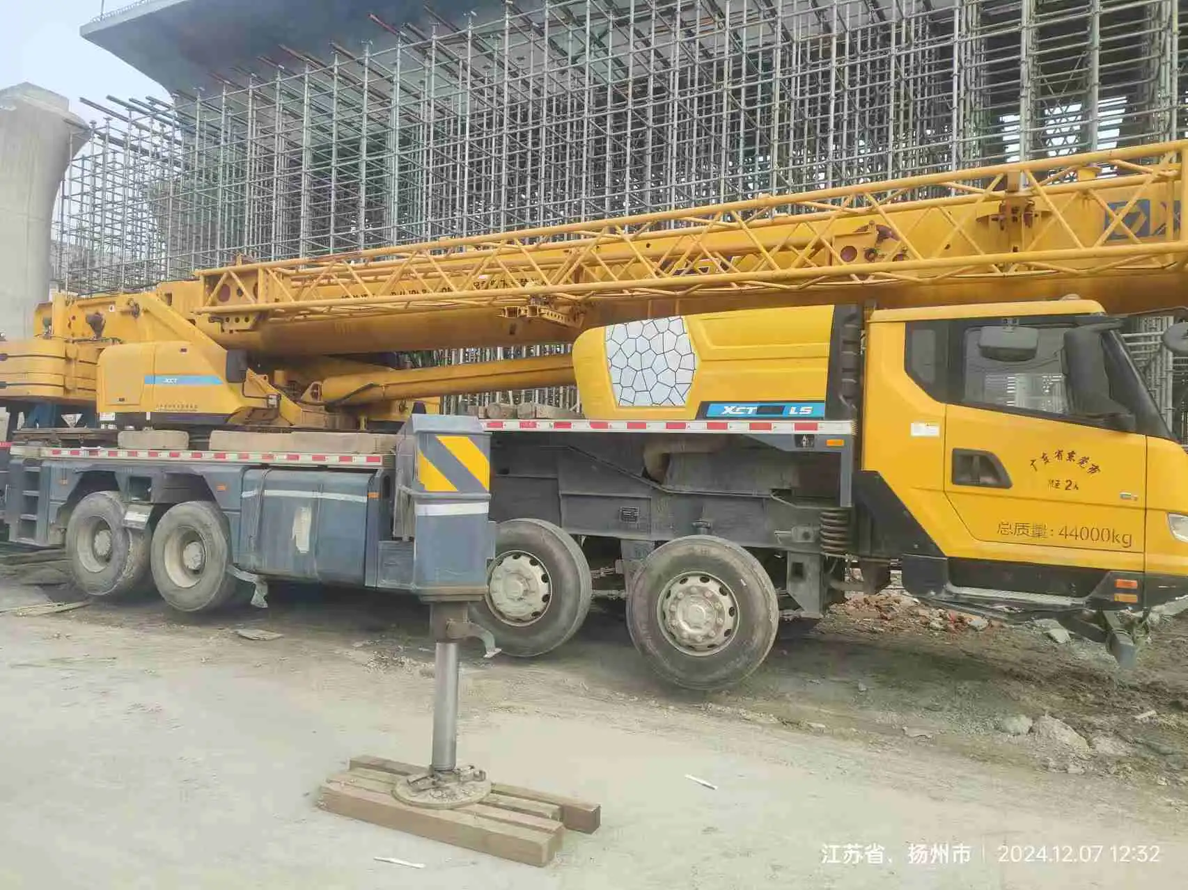 MechLink | 2018 XCMG XCT55L 55t Truck Crane