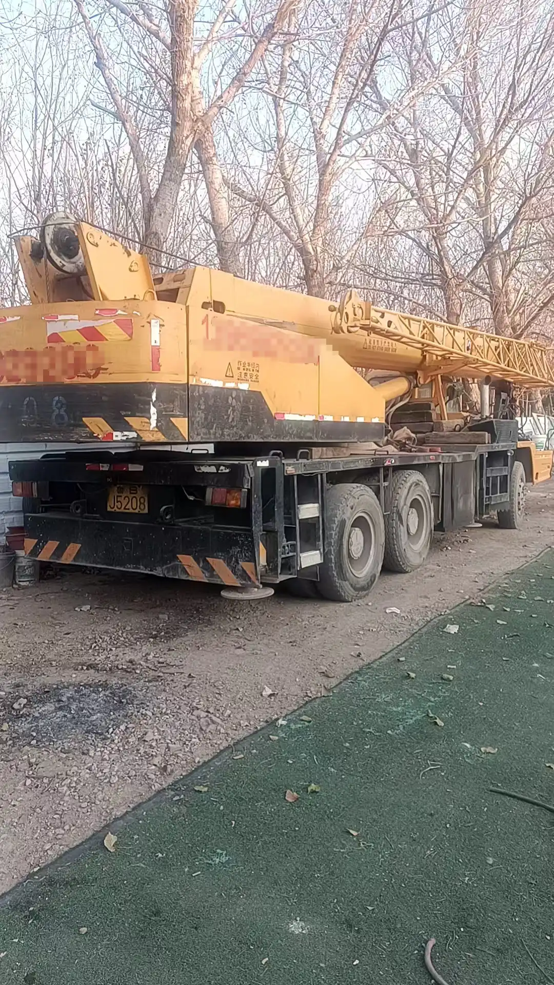 MechLink | 2010 XCMG XZJ5266JQ20B 20t ट्रक क्रेन