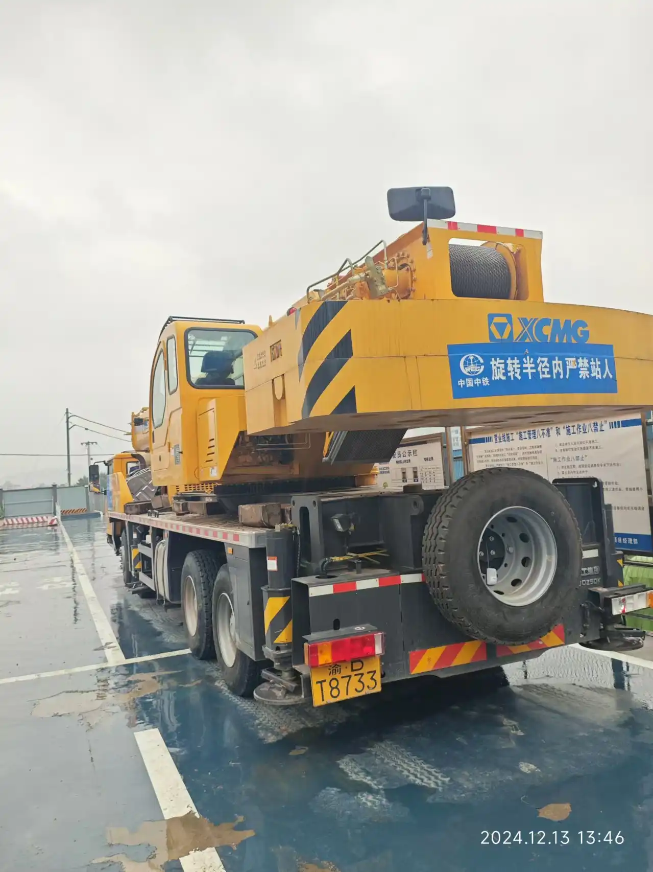 MechLink | 2024 XCMG QY50K5D_2 50t Grue mobile