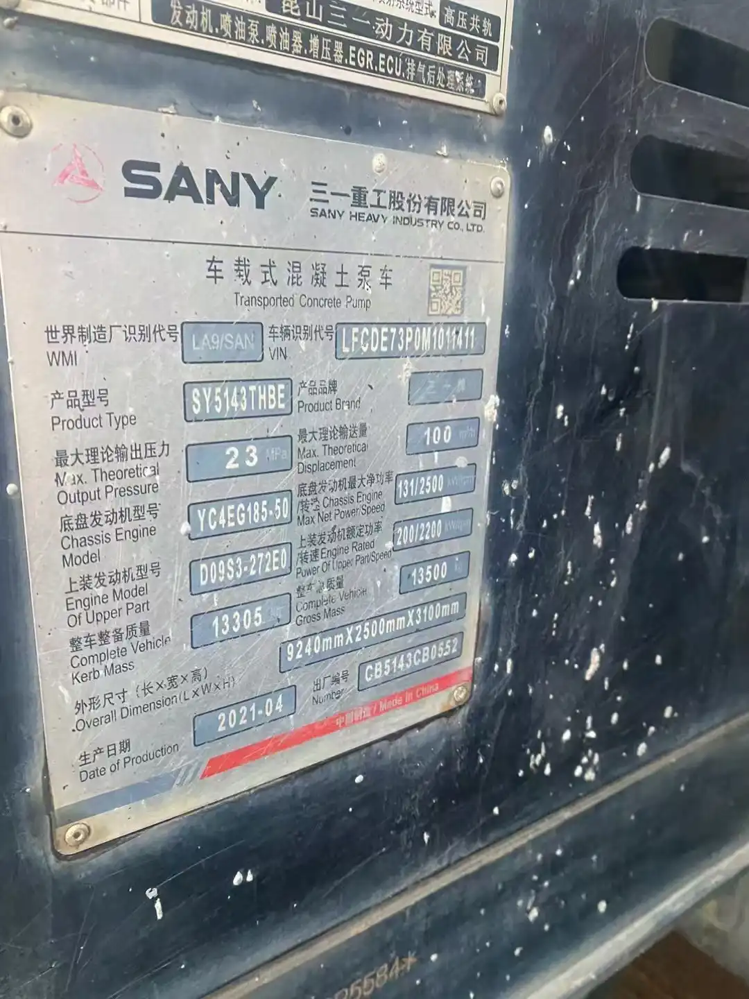 MechLink | 2021 Sany Line Pump