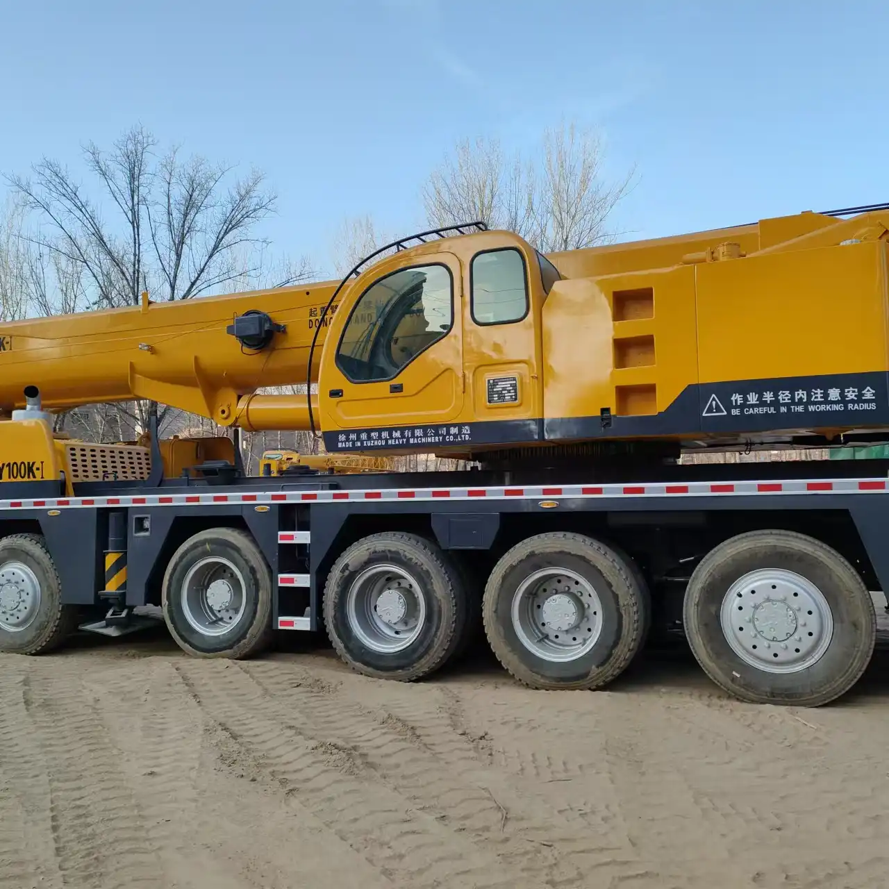 MechLink | 2013 XCMG QY100K-1 100t Truck Crane