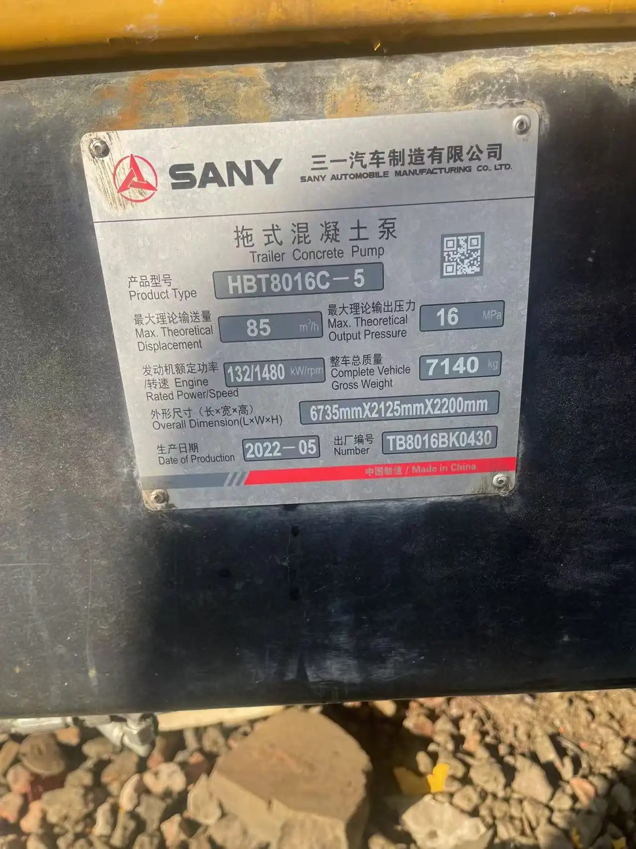 MechLink | 2022 Sany Trailer Pump