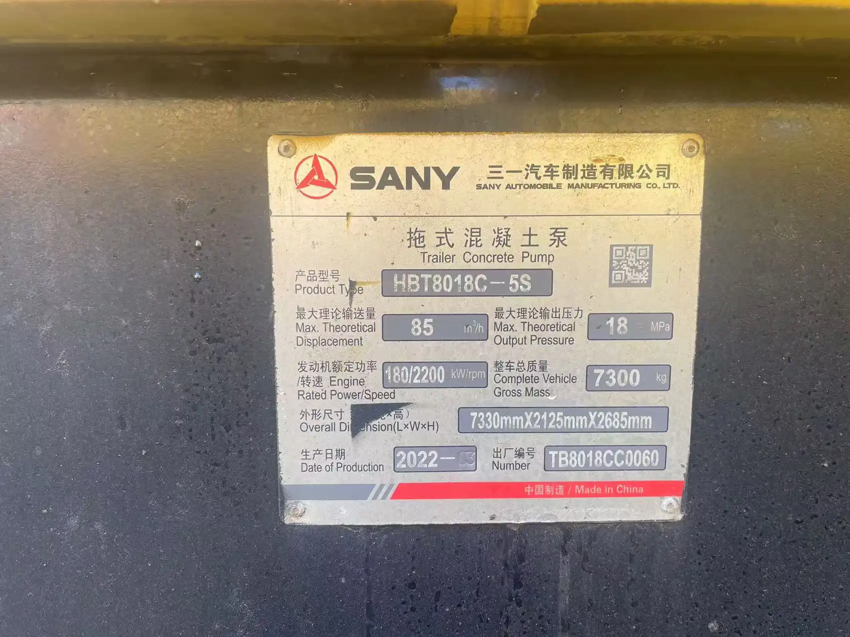 MechLink | 2022 Sany Trailer Pump